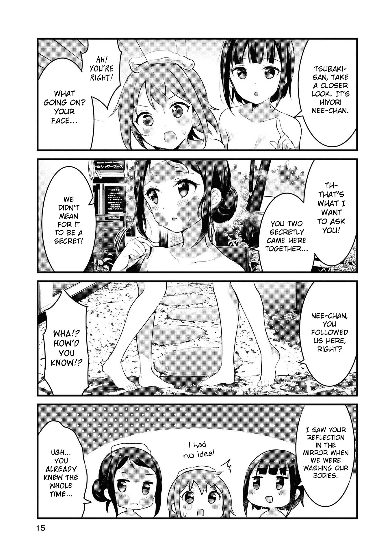 Yumeguri Yurimeguri Chapter 26 page 13 - Chapter 26