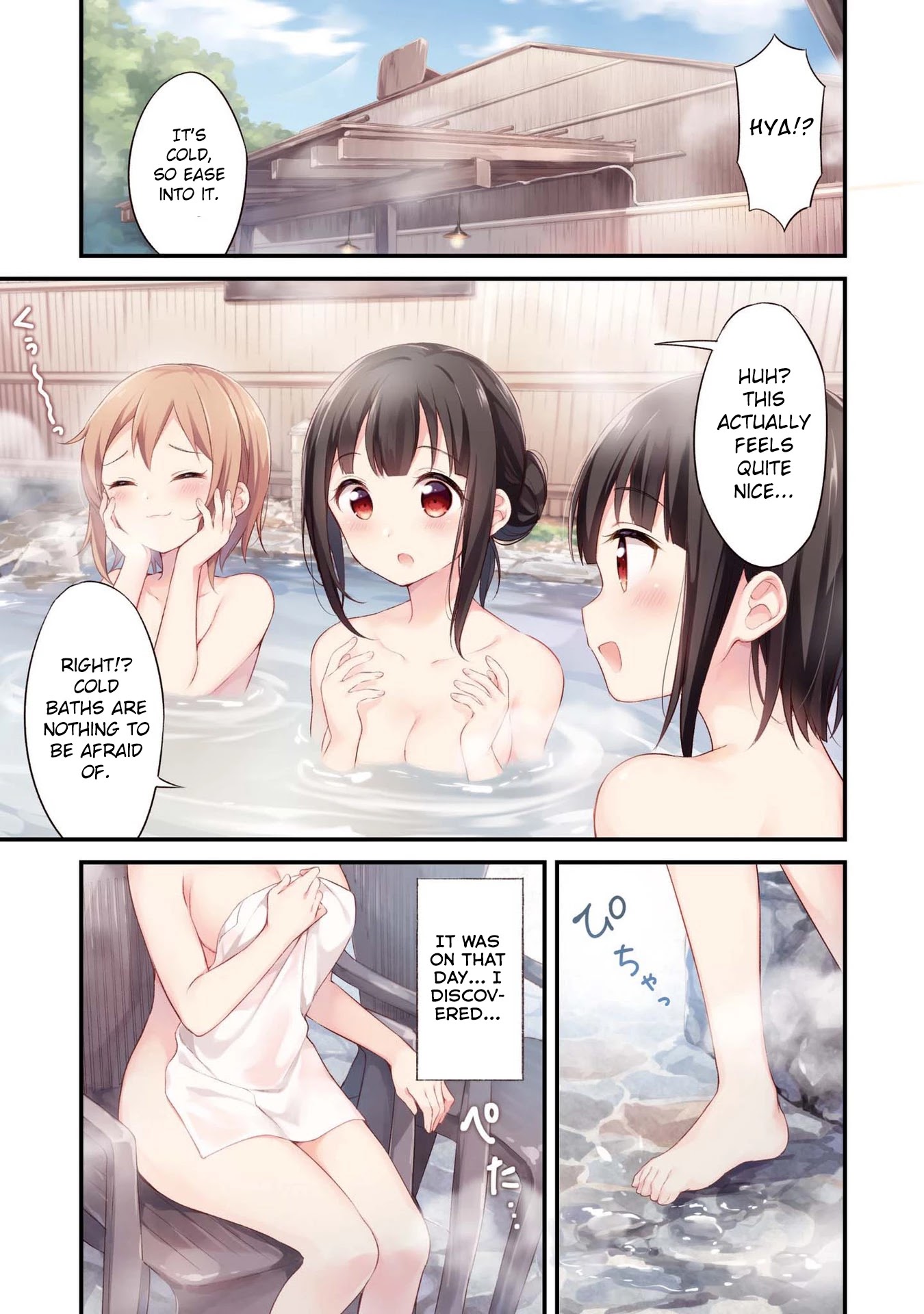 Yumeguri Yurimeguri Chapter 26 page 2 - Chapter 26