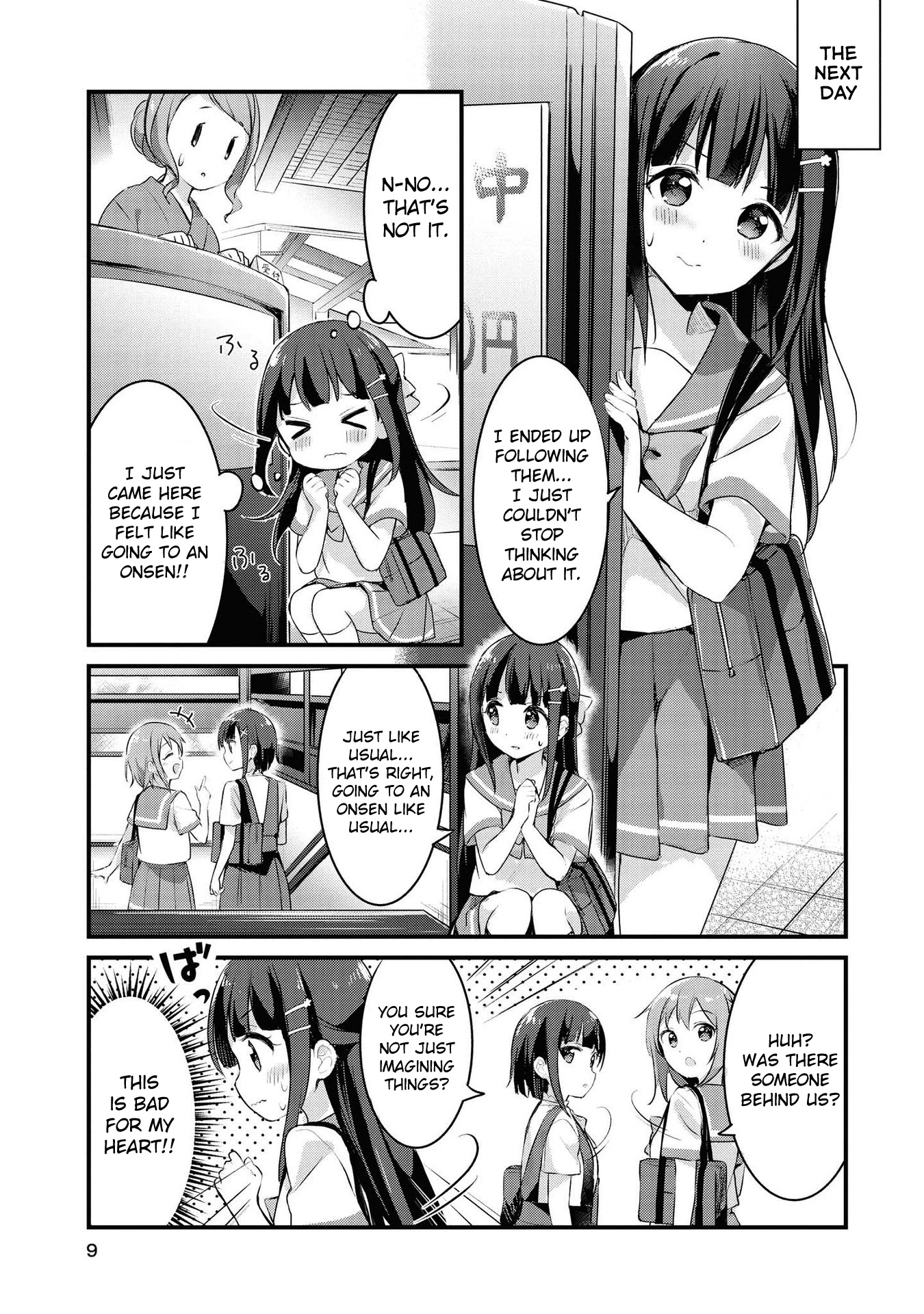 Yumeguri Yurimeguri Chapter 26 page 7 - Chapter 26