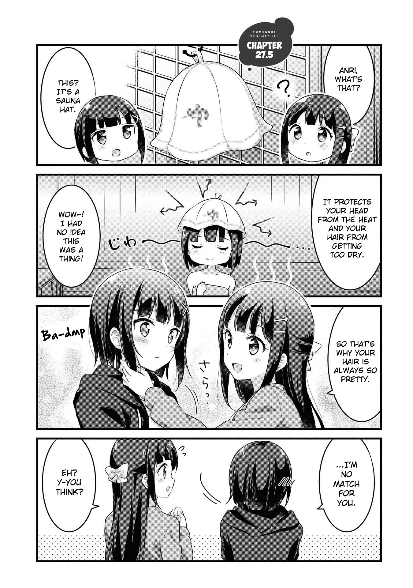 Yumeguri Yurimeguri Chapter 27.5 page 1 - Chapter 27.5