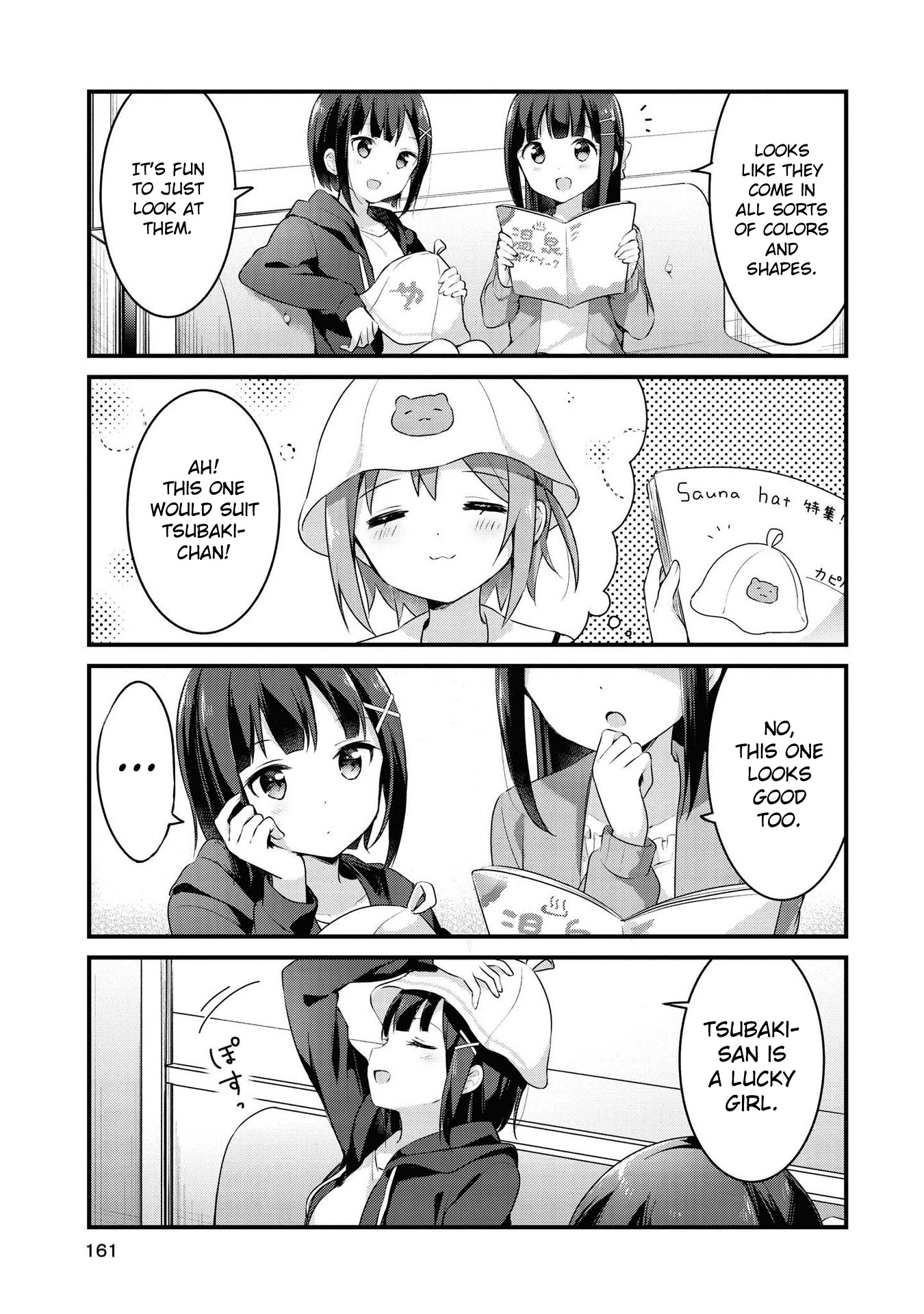 Yumeguri Yurimeguri Chapter 27.5 page 2 - Chapter 27.5