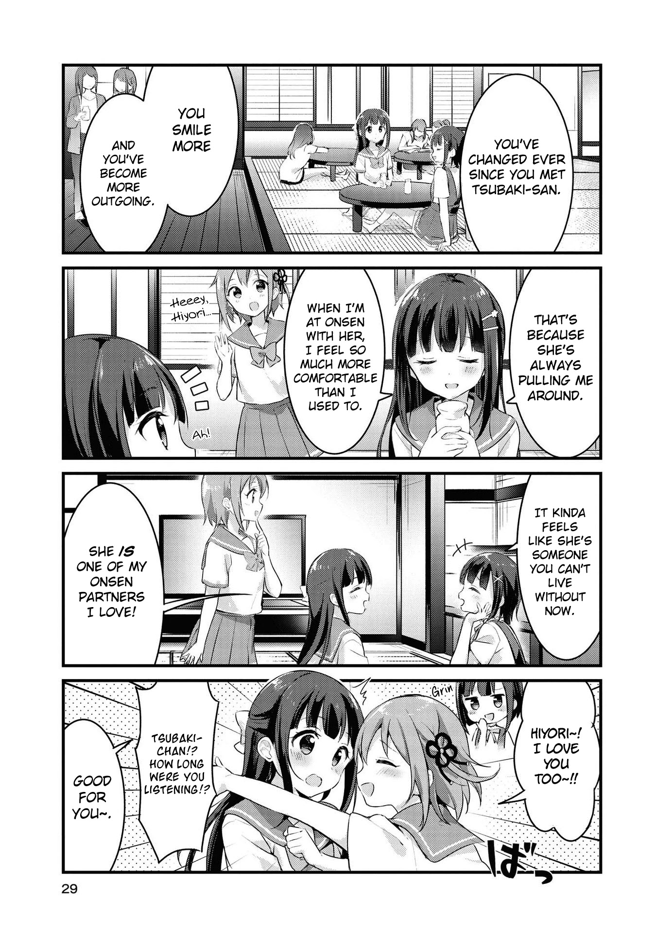 Yumeguri Yurimeguri Chapter 27 page 12 - Chapter 27