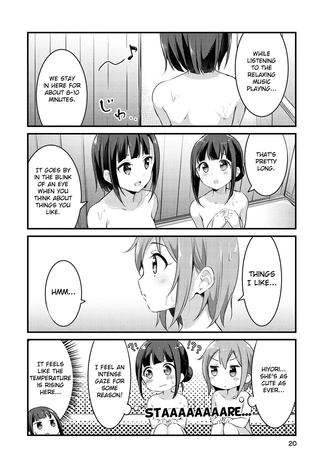 Yumeguri Yurimeguri Chapter 27 page 3 - Chapter 27