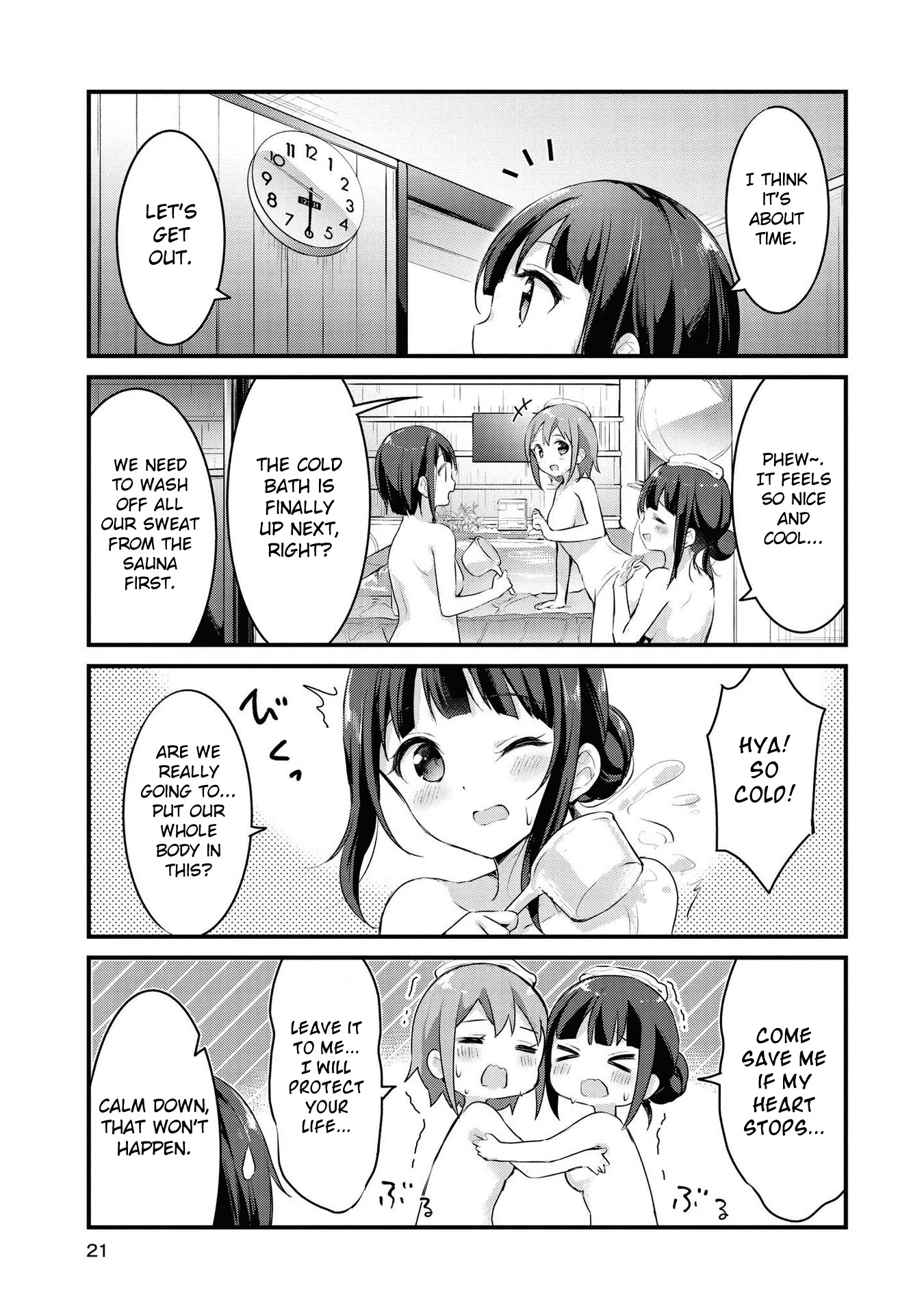 Yumeguri Yurimeguri Chapter 27 page 4 - Chapter 27