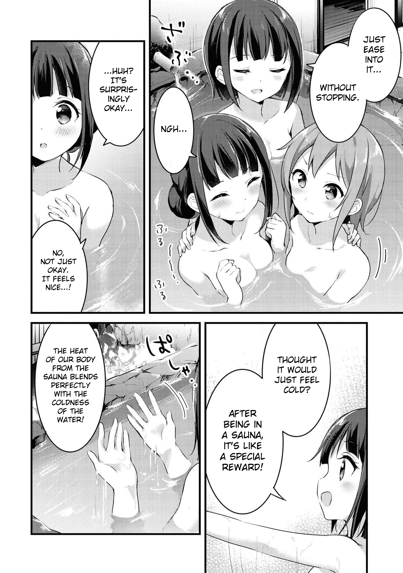 Yumeguri Yurimeguri Chapter 27 page 5 - Chapter 27