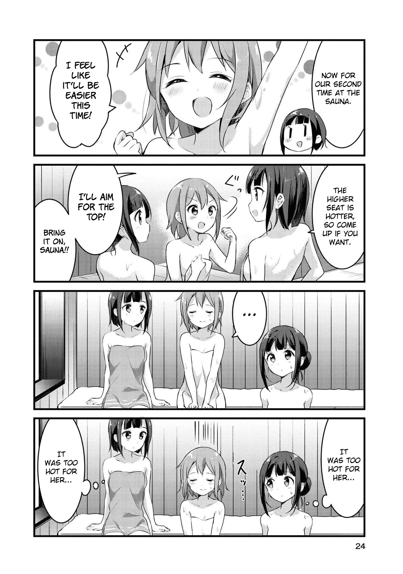 Yumeguri Yurimeguri Chapter 27 page 7 - Chapter 27