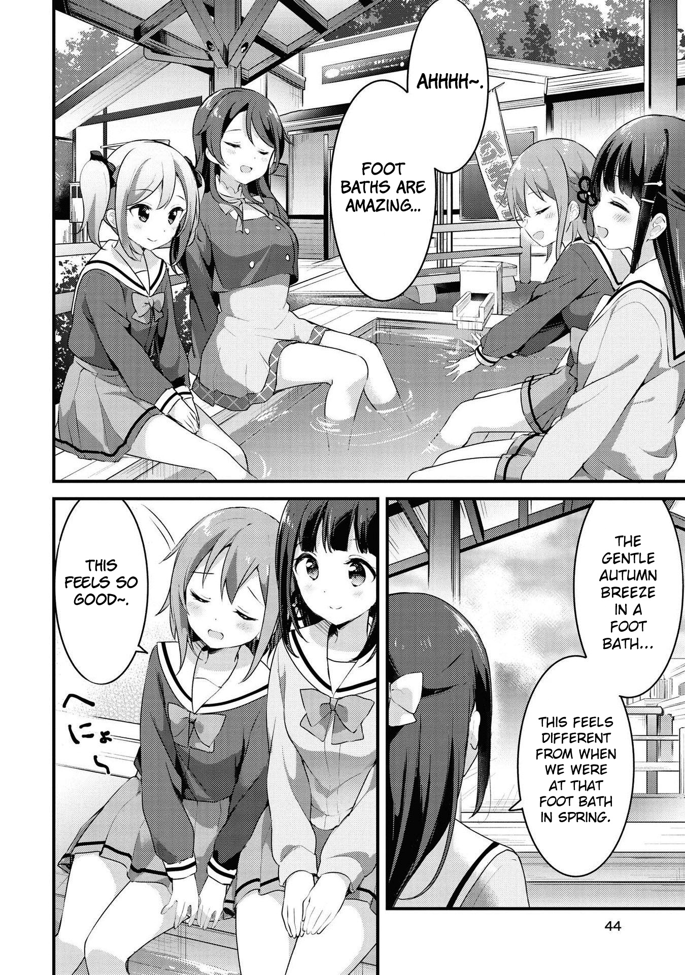 Yumeguri Yurimeguri Chapter 28 page 10 - Chapter 28