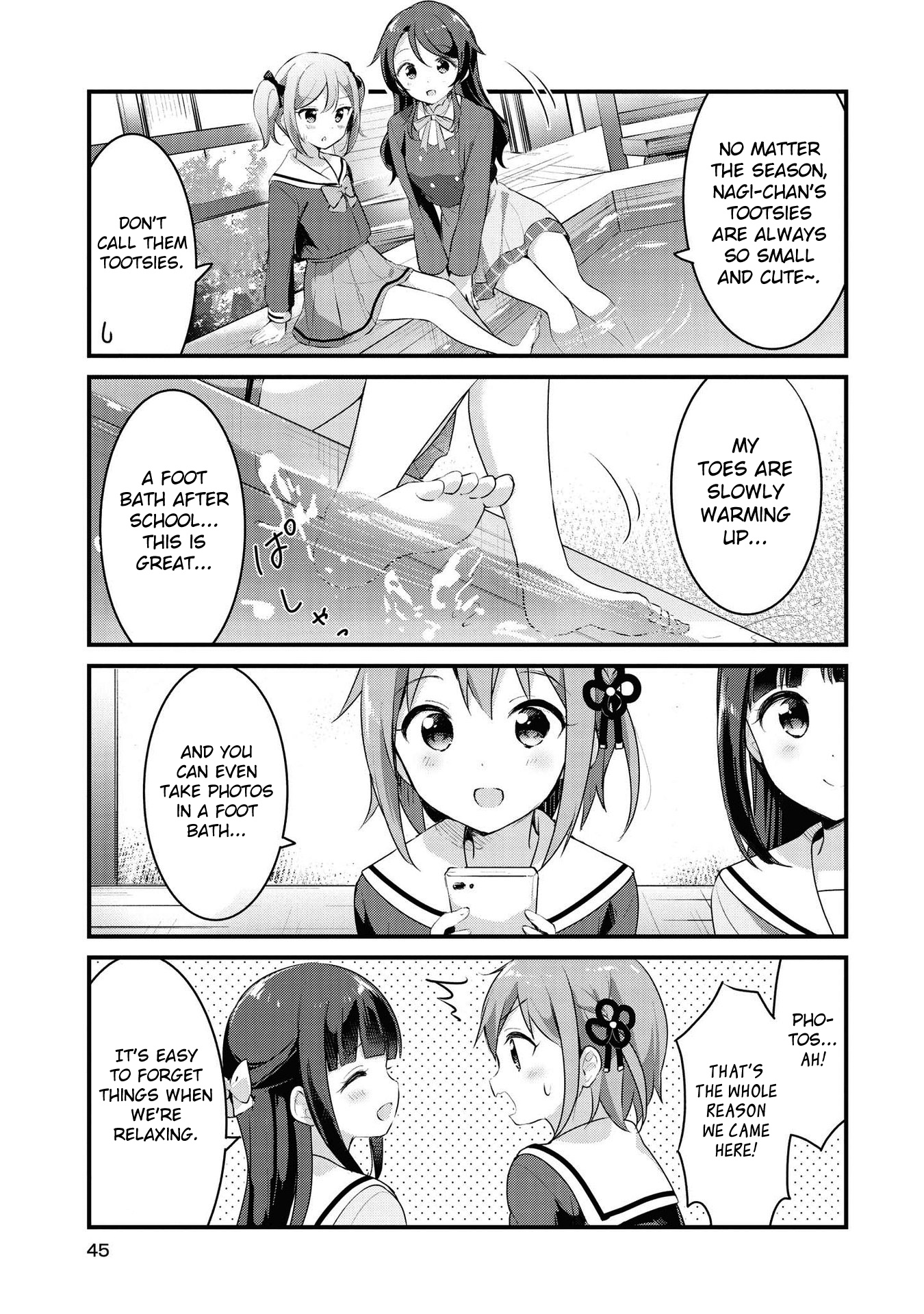 Yumeguri Yurimeguri Chapter 28 page 11 - Chapter 28