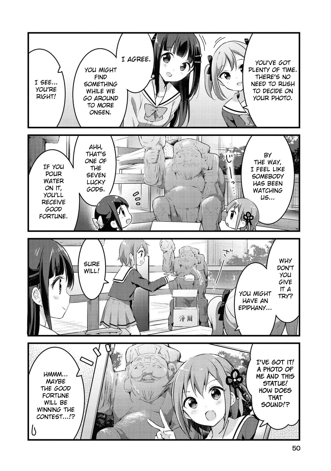 Yumeguri Yurimeguri Chapter 28 page 16 - Chapter 28
