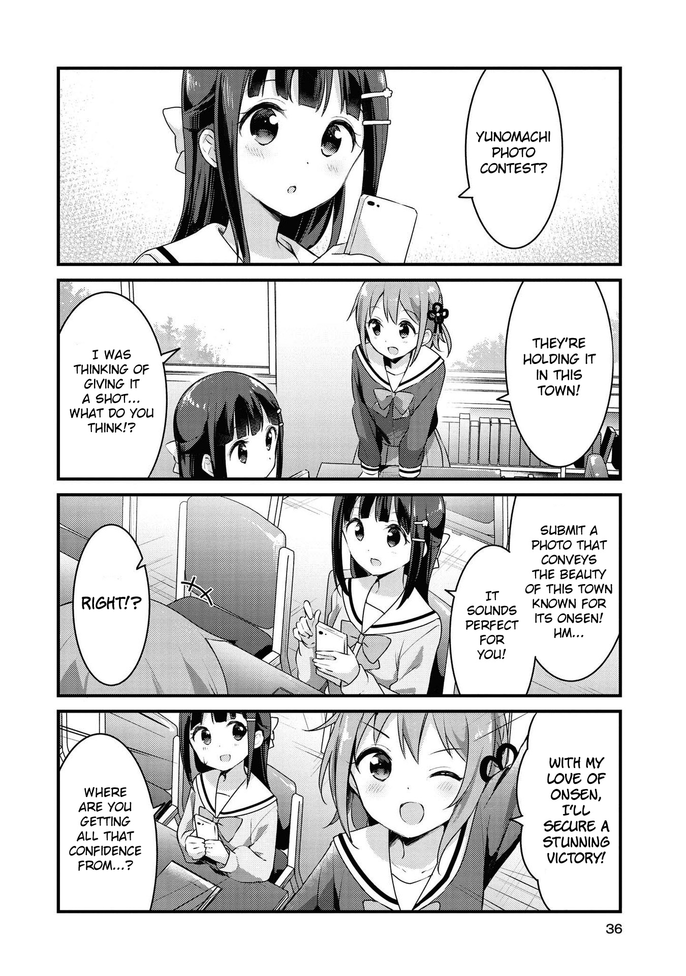 Yumeguri Yurimeguri Chapter 28 page 2 - Chapter 28