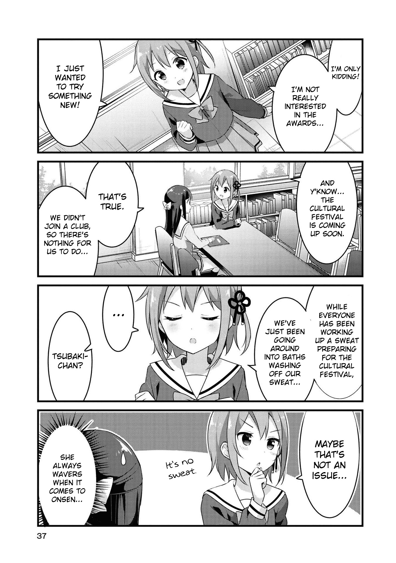 Yumeguri Yurimeguri Chapter 28 page 3 - Chapter 28