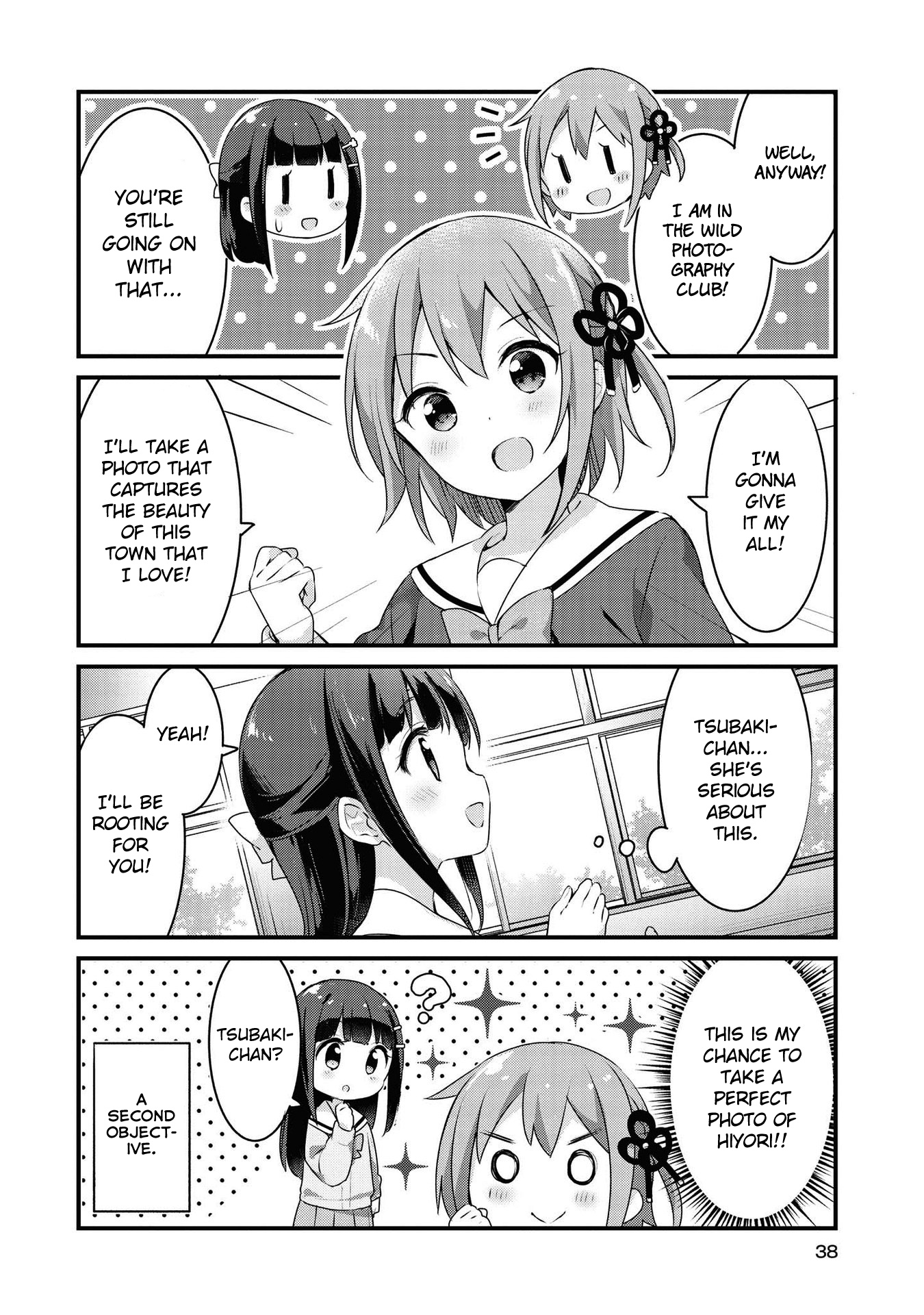 Yumeguri Yurimeguri Chapter 28 page 4 - Chapter 28