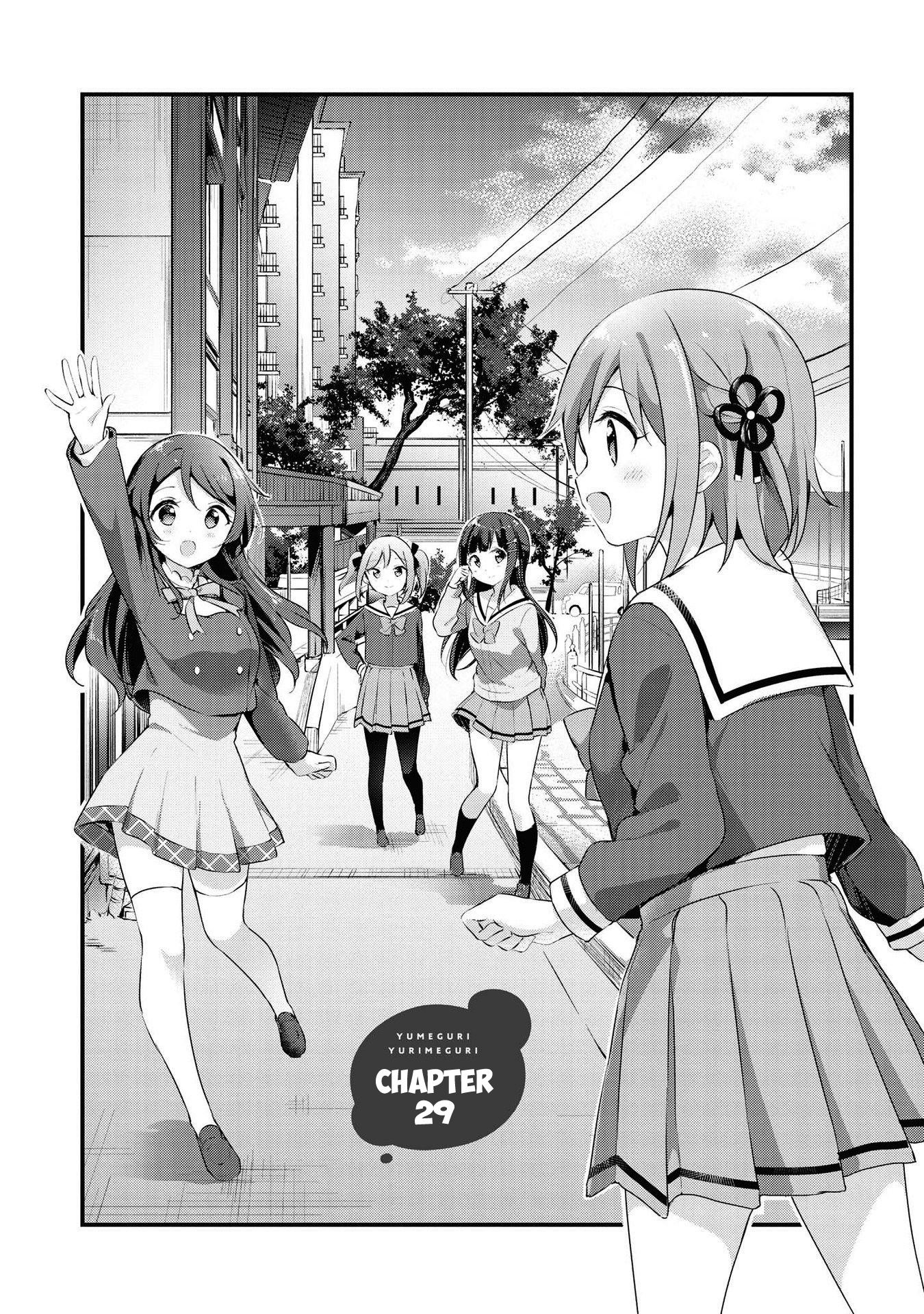 Yumeguri Yurimeguri Chapter 29 page 1 - Chapter 29