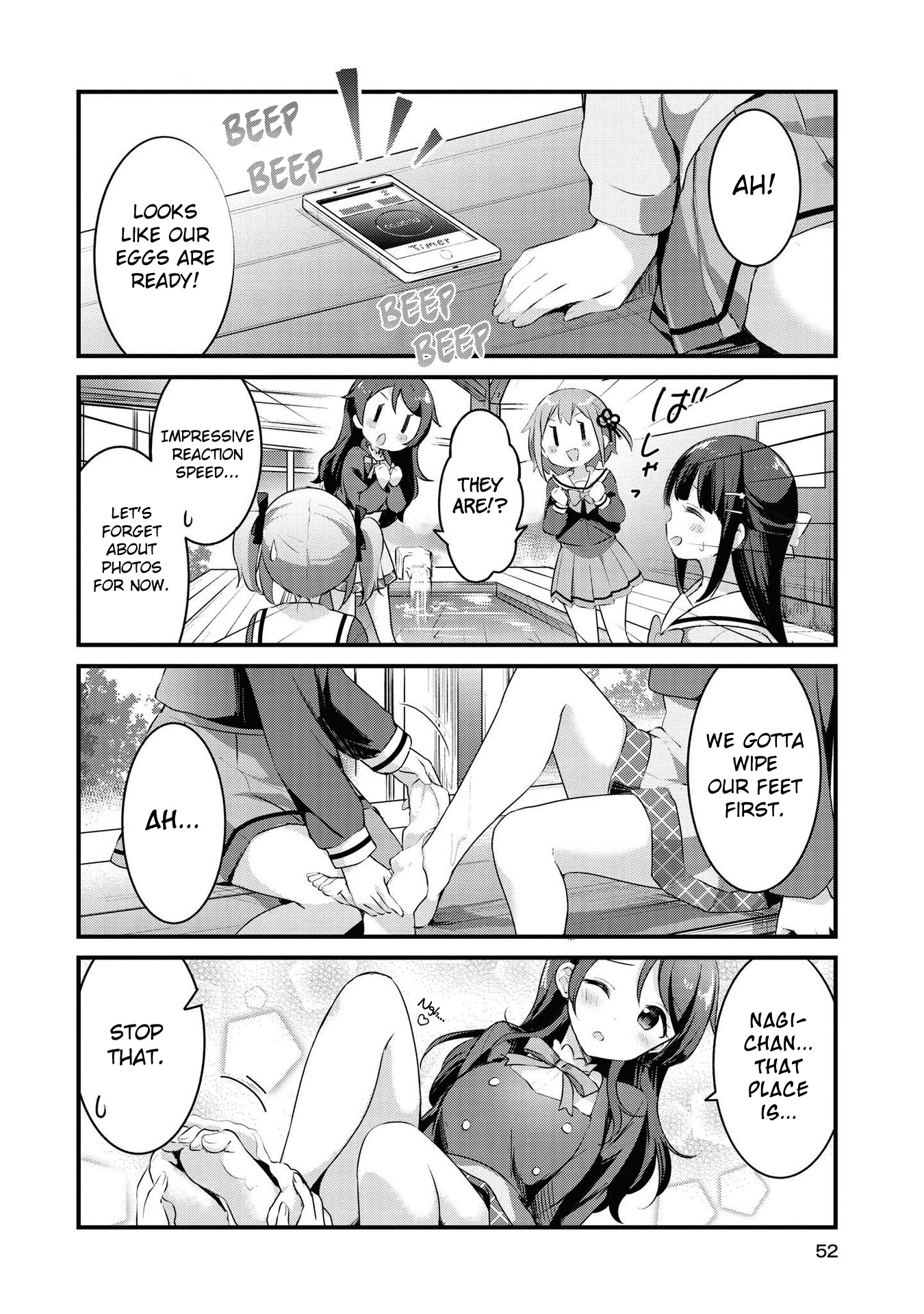 Yumeguri Yurimeguri Chapter 29 page 2 - Chapter 29