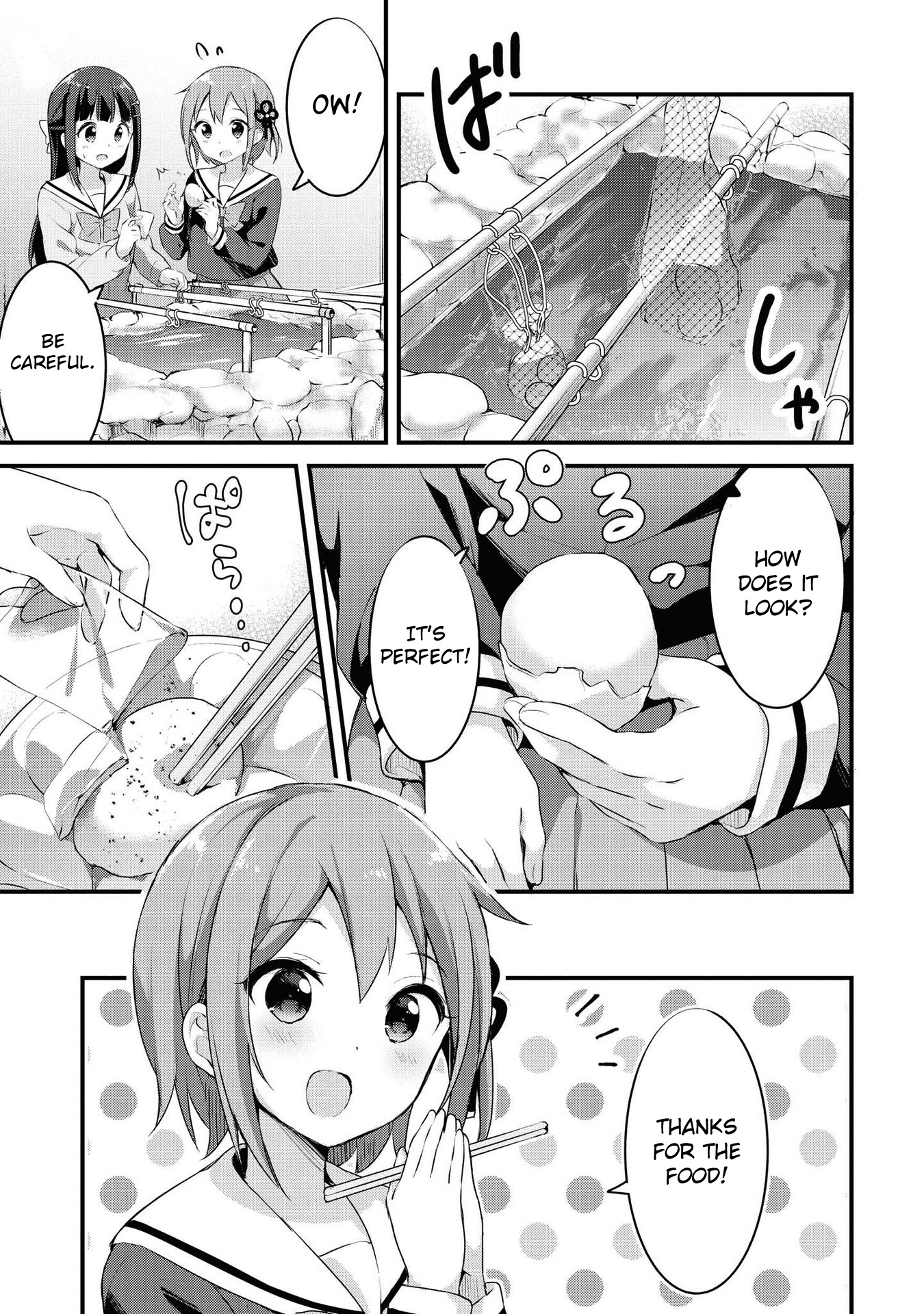 Yumeguri Yurimeguri Chapter 29 page 3 - Chapter 29