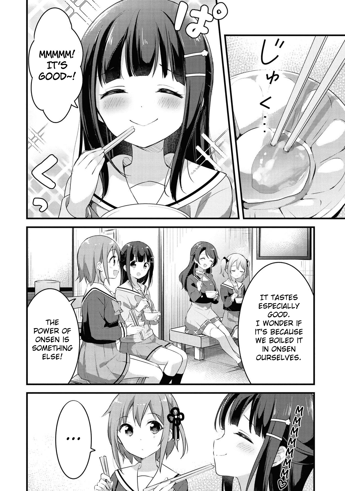 Yumeguri Yurimeguri Chapter 29 page 4 - Chapter 29