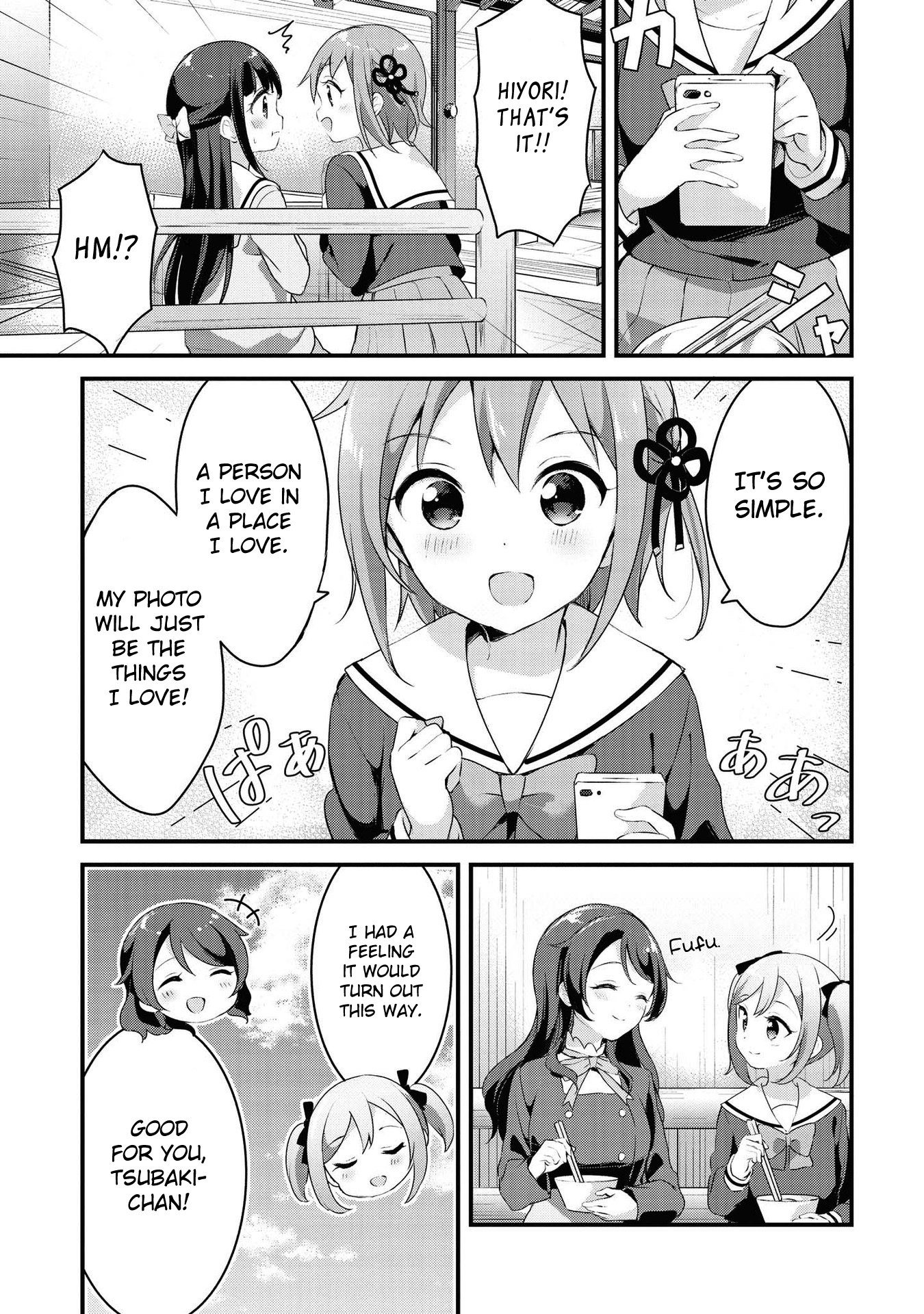 Yumeguri Yurimeguri Chapter 29 page 5 - Chapter 29