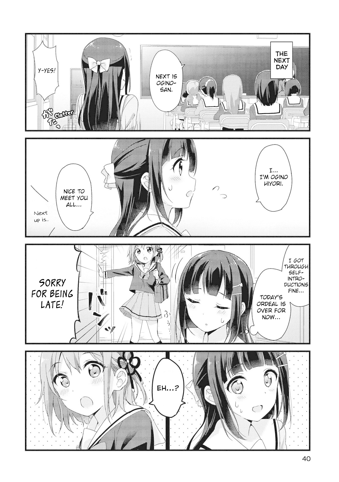 Yumeguri Yurimeguri Chapter 3 page 11 - Chapter 3