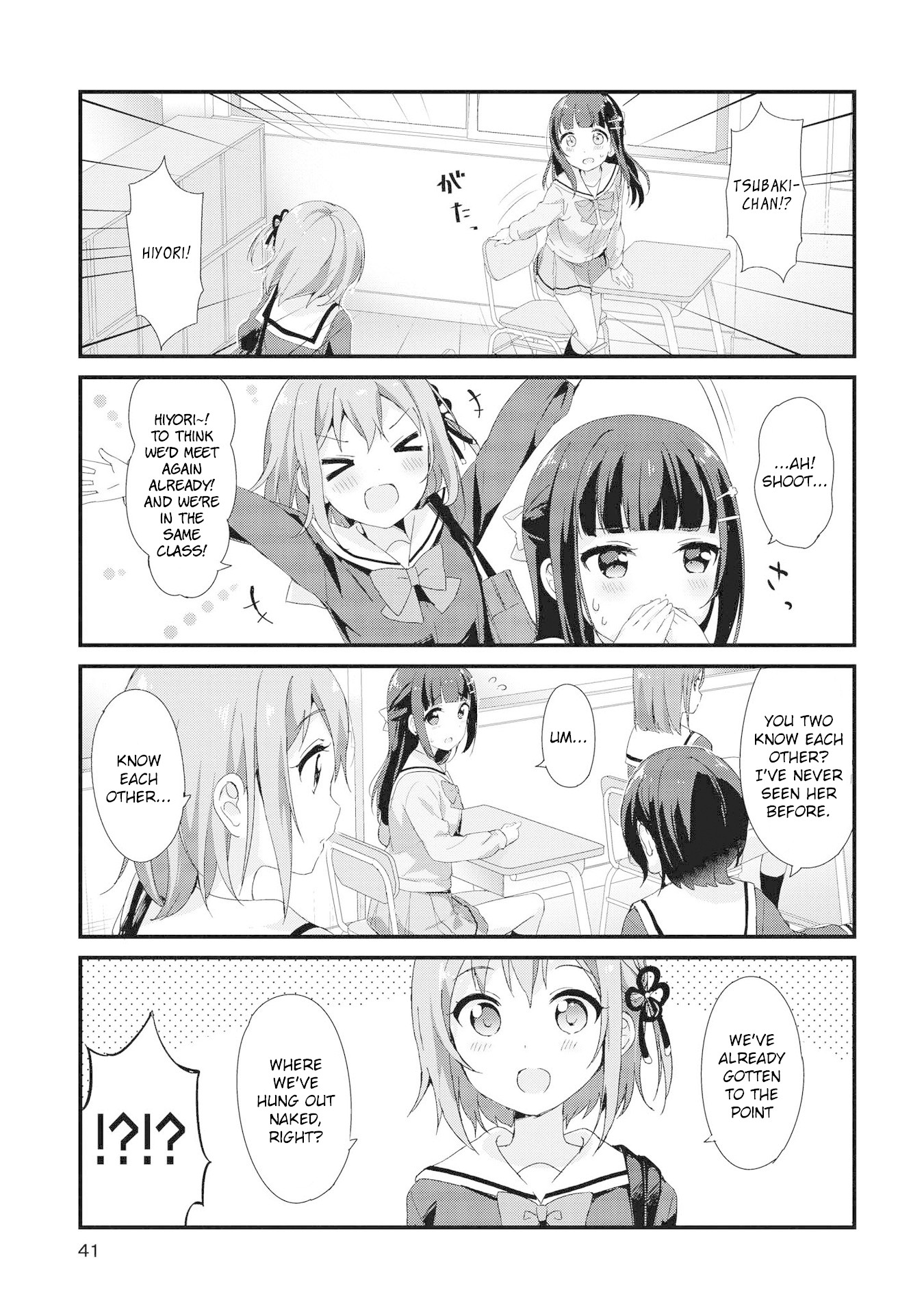Yumeguri Yurimeguri Chapter 3 page 12 - Chapter 3