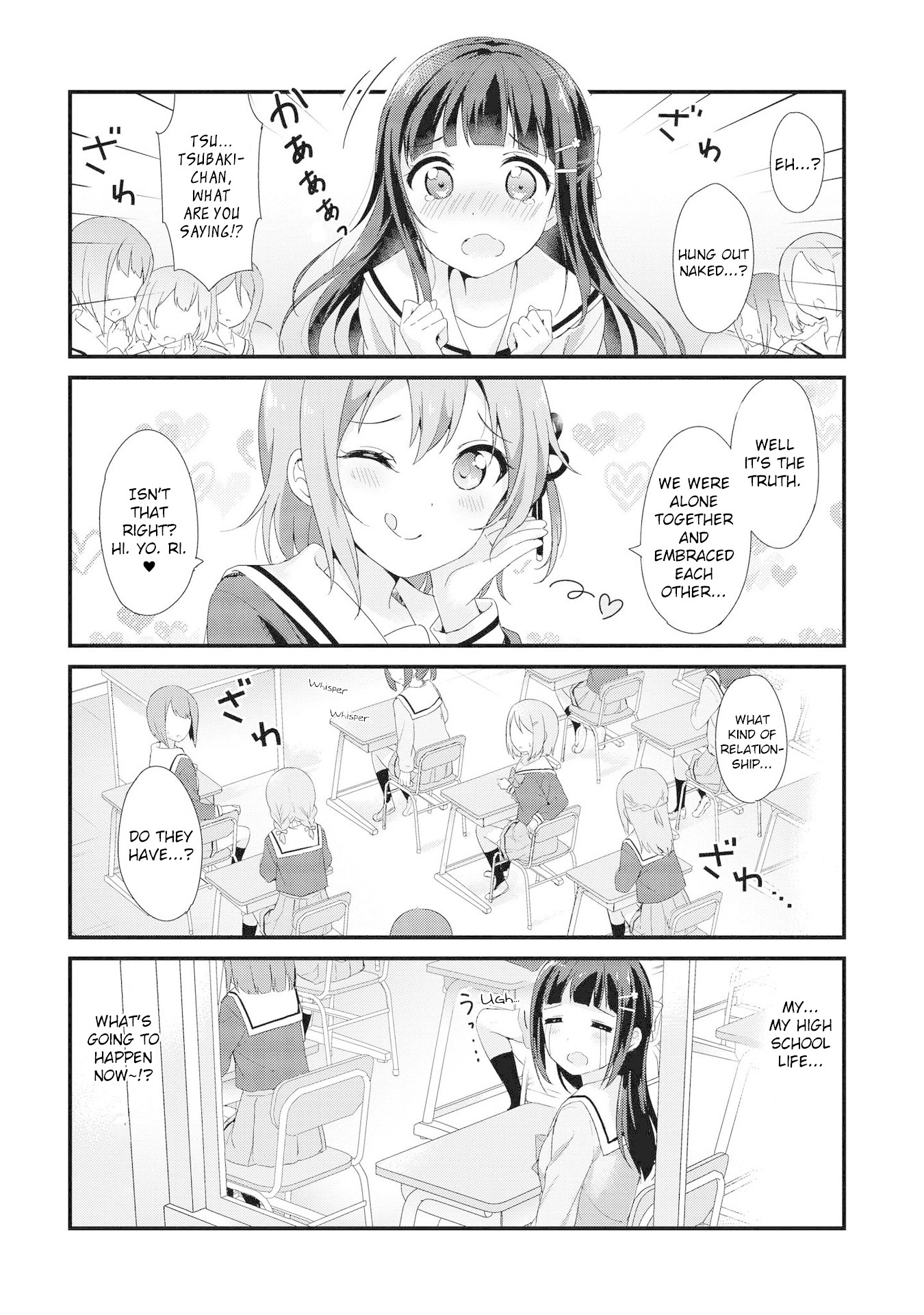 Yumeguri Yurimeguri Chapter 3 page 13 - Chapter 3