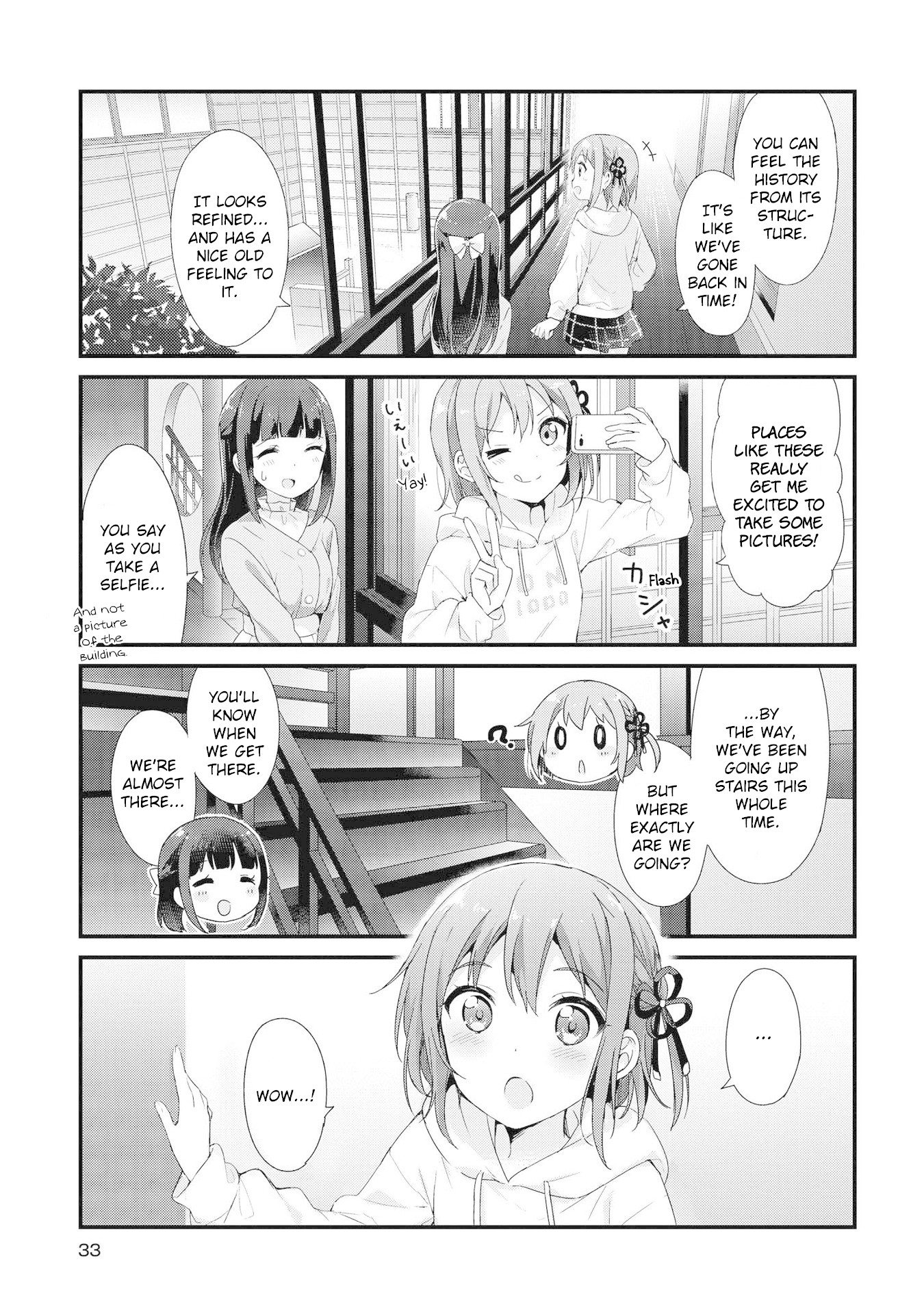 Yumeguri Yurimeguri Chapter 3 page 5 - Chapter 3