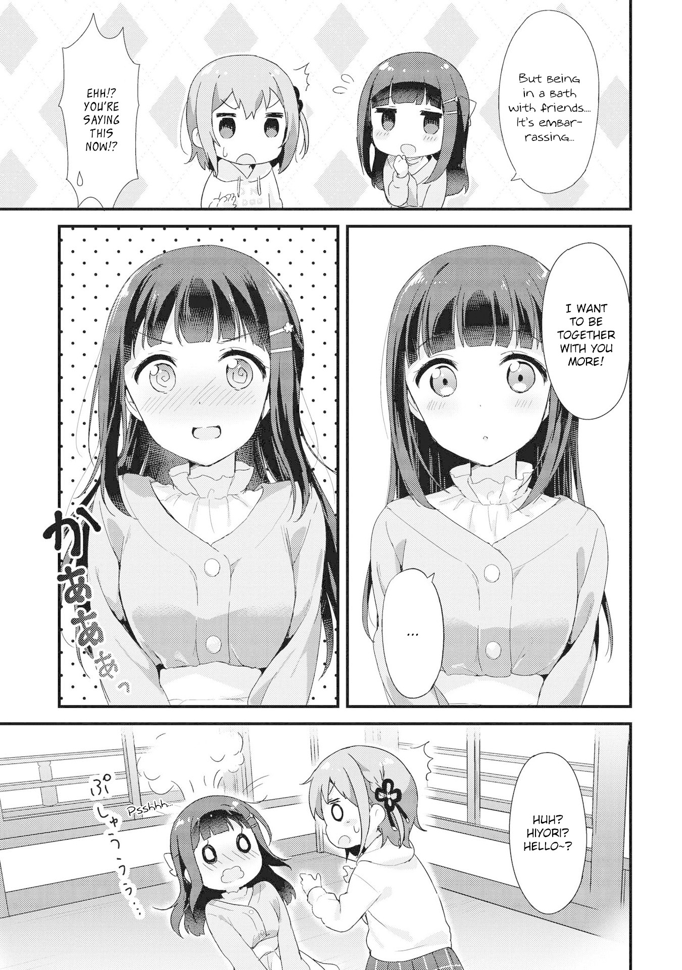 Yumeguri Yurimeguri Chapter 3 page 8 - Chapter 3