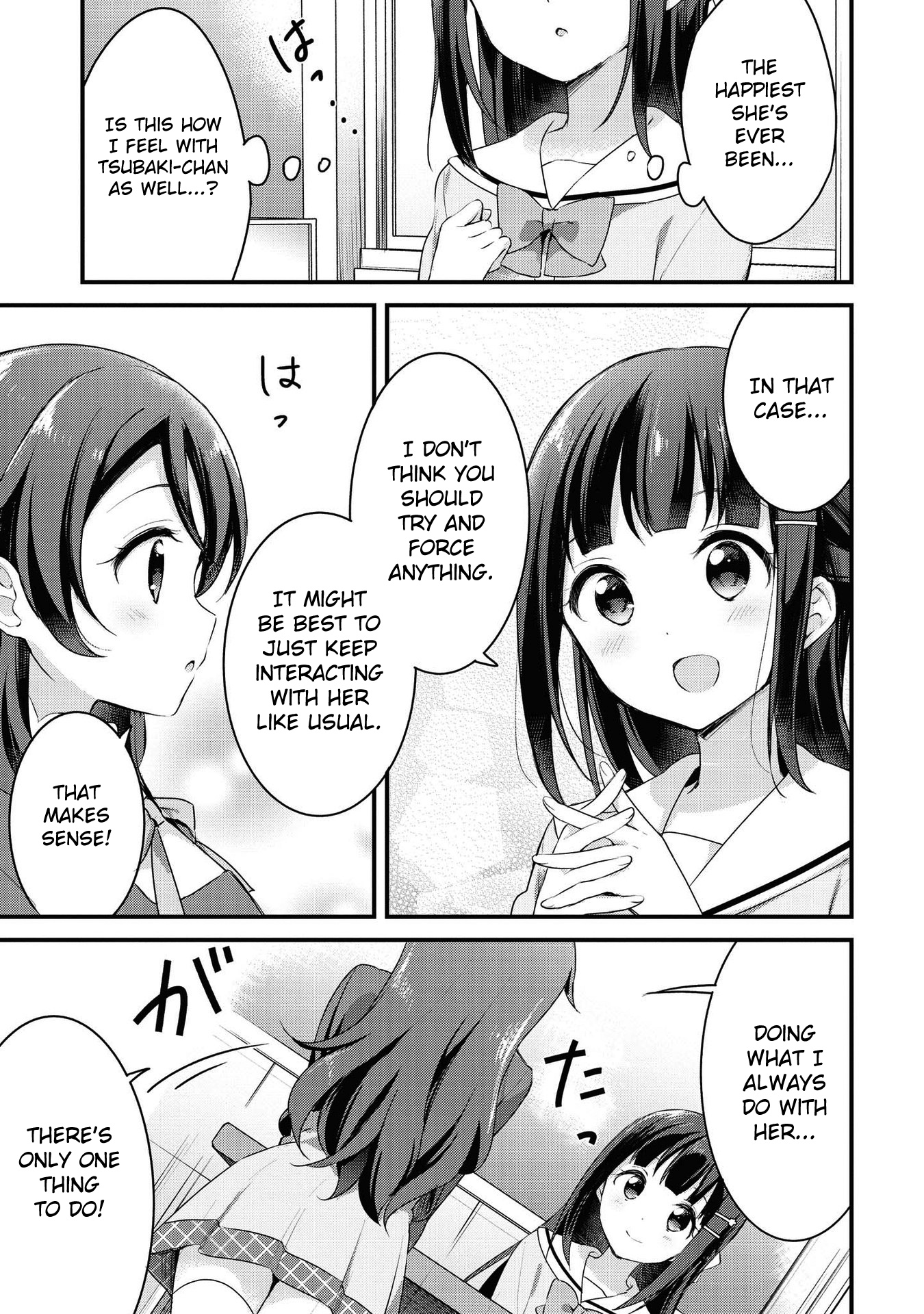 Yumeguri Yurimeguri Chapter 30 page 11 - Chapter 30