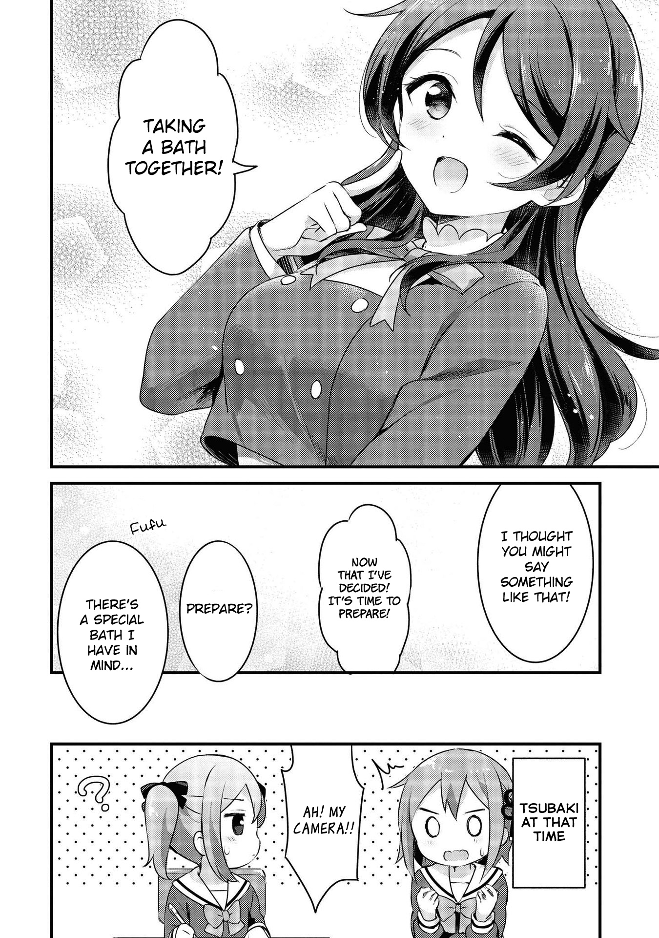Yumeguri Yurimeguri Chapter 30 page 12 - Chapter 30