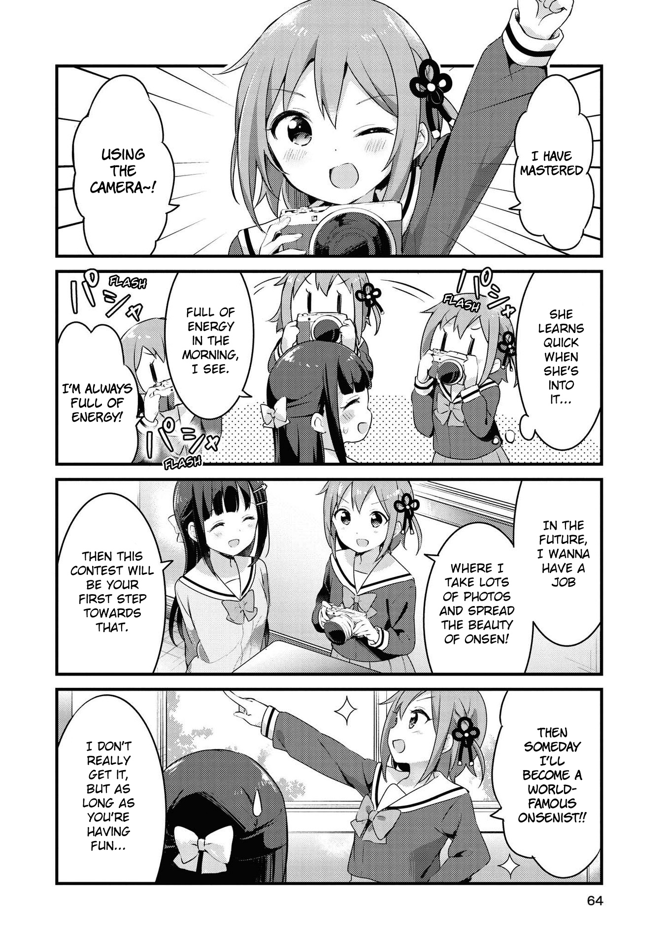 Yumeguri Yurimeguri Chapter 30 page 2 - Chapter 30