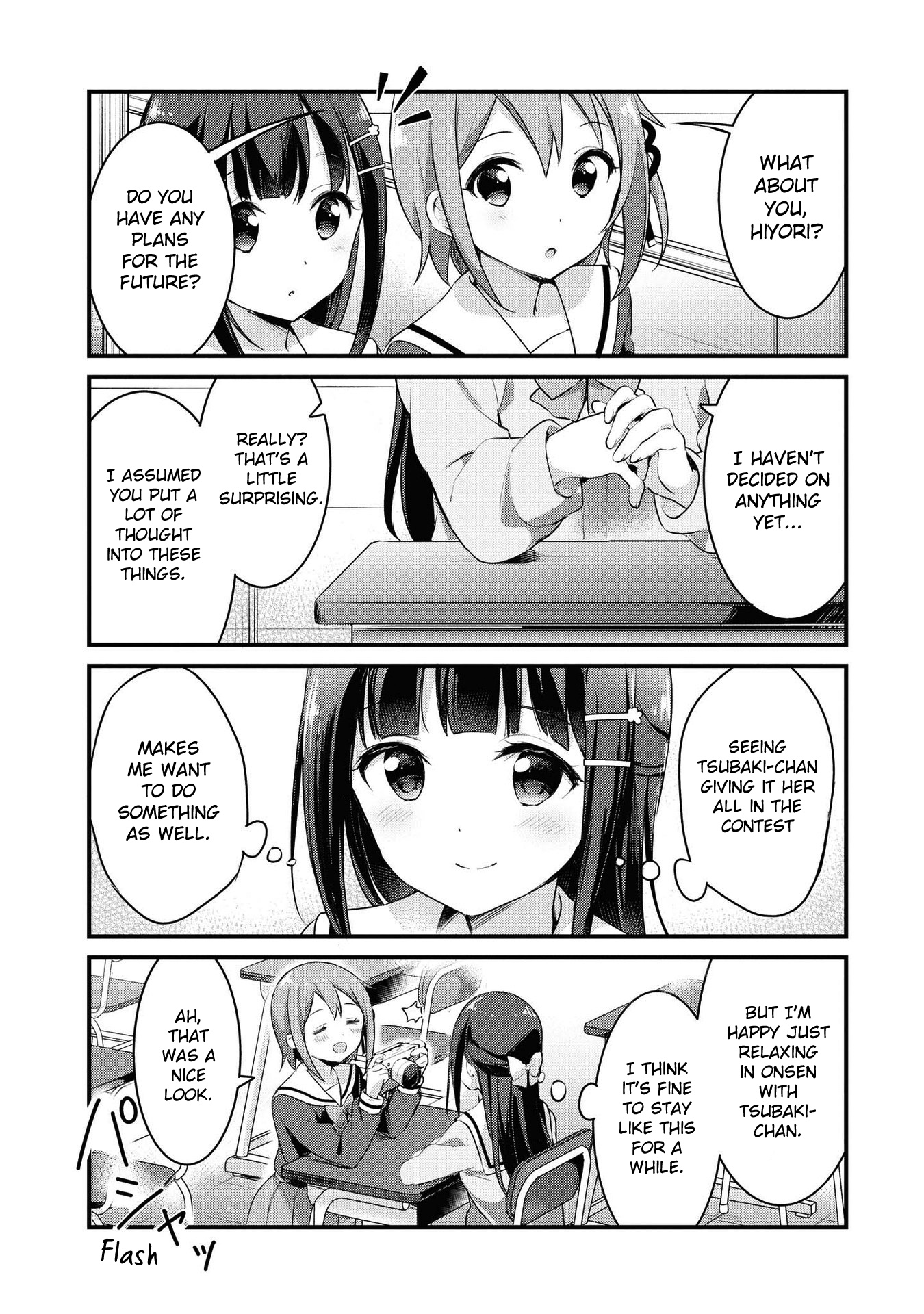 Yumeguri Yurimeguri Chapter 30 page 3 - Chapter 30