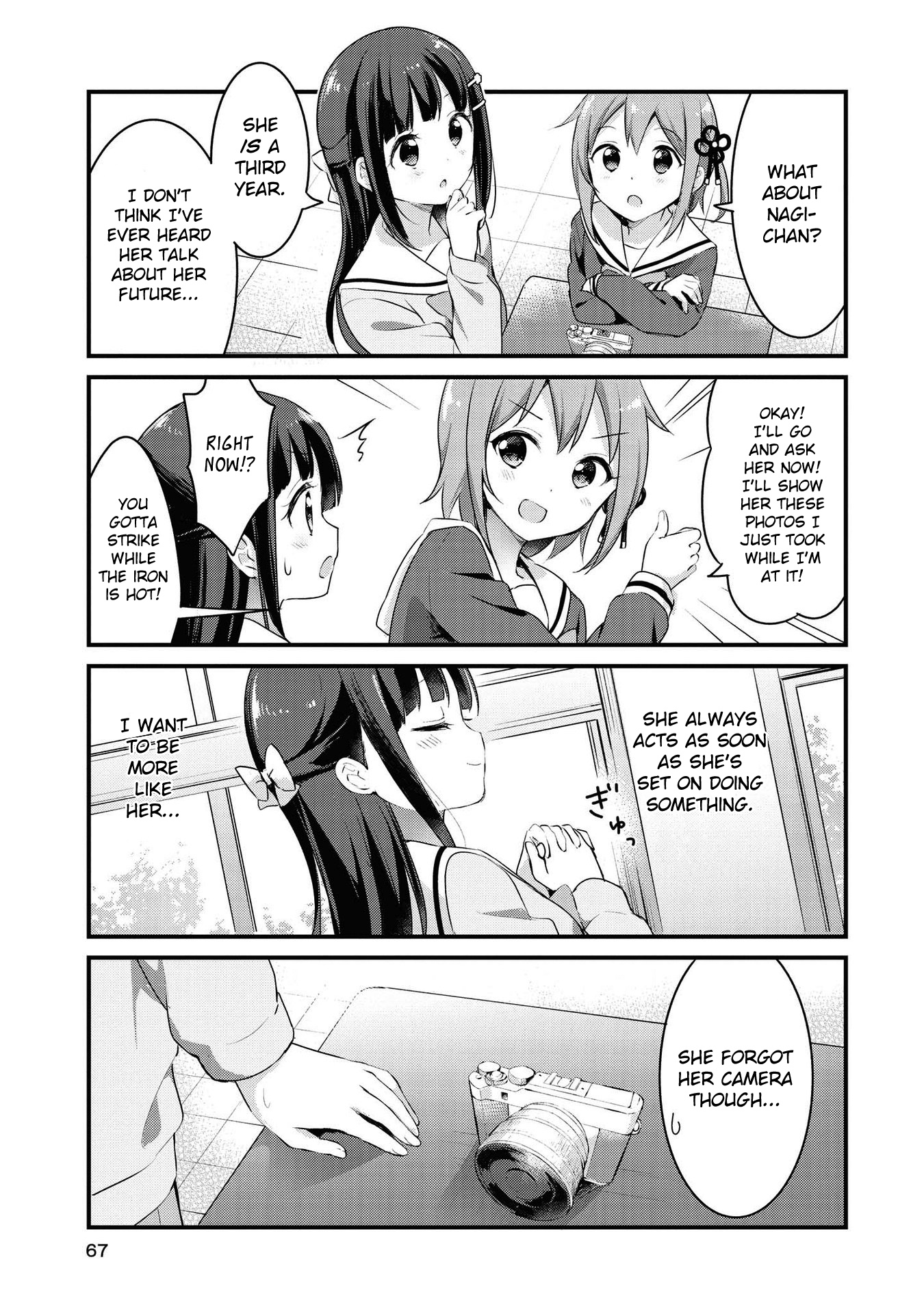 Yumeguri Yurimeguri Chapter 30 page 5 - Chapter 30