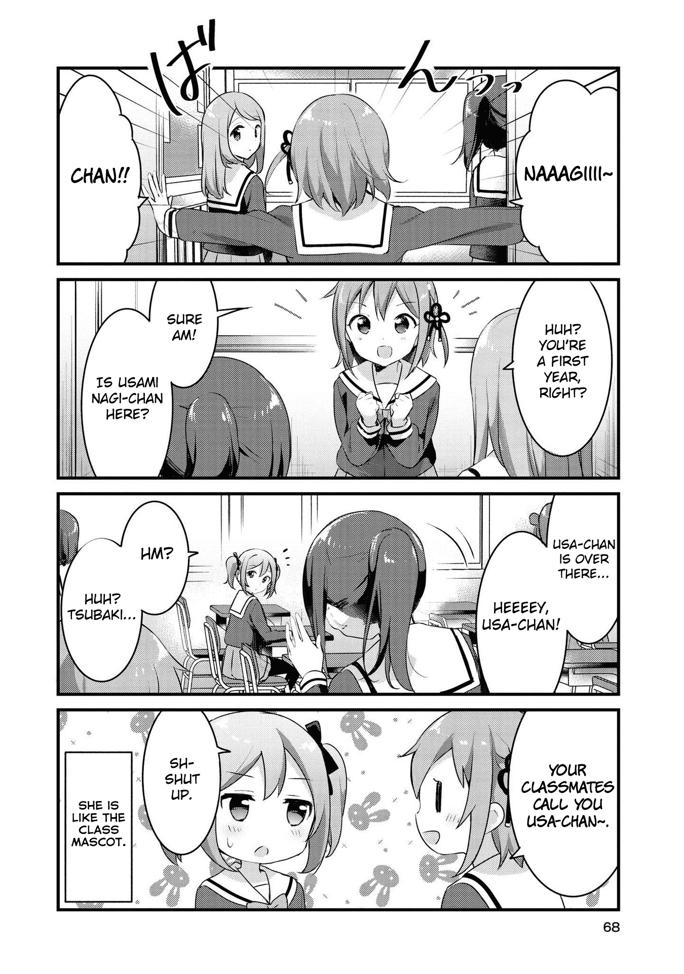 Yumeguri Yurimeguri Chapter 30 page 6 - Chapter 30