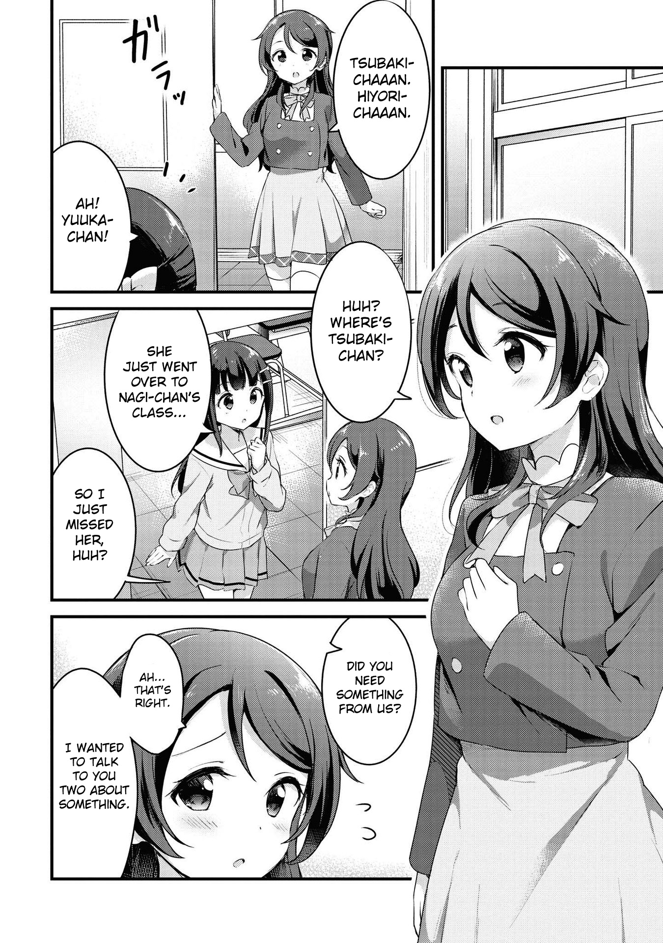 Yumeguri Yurimeguri Chapter 30 page 8 - Chapter 30