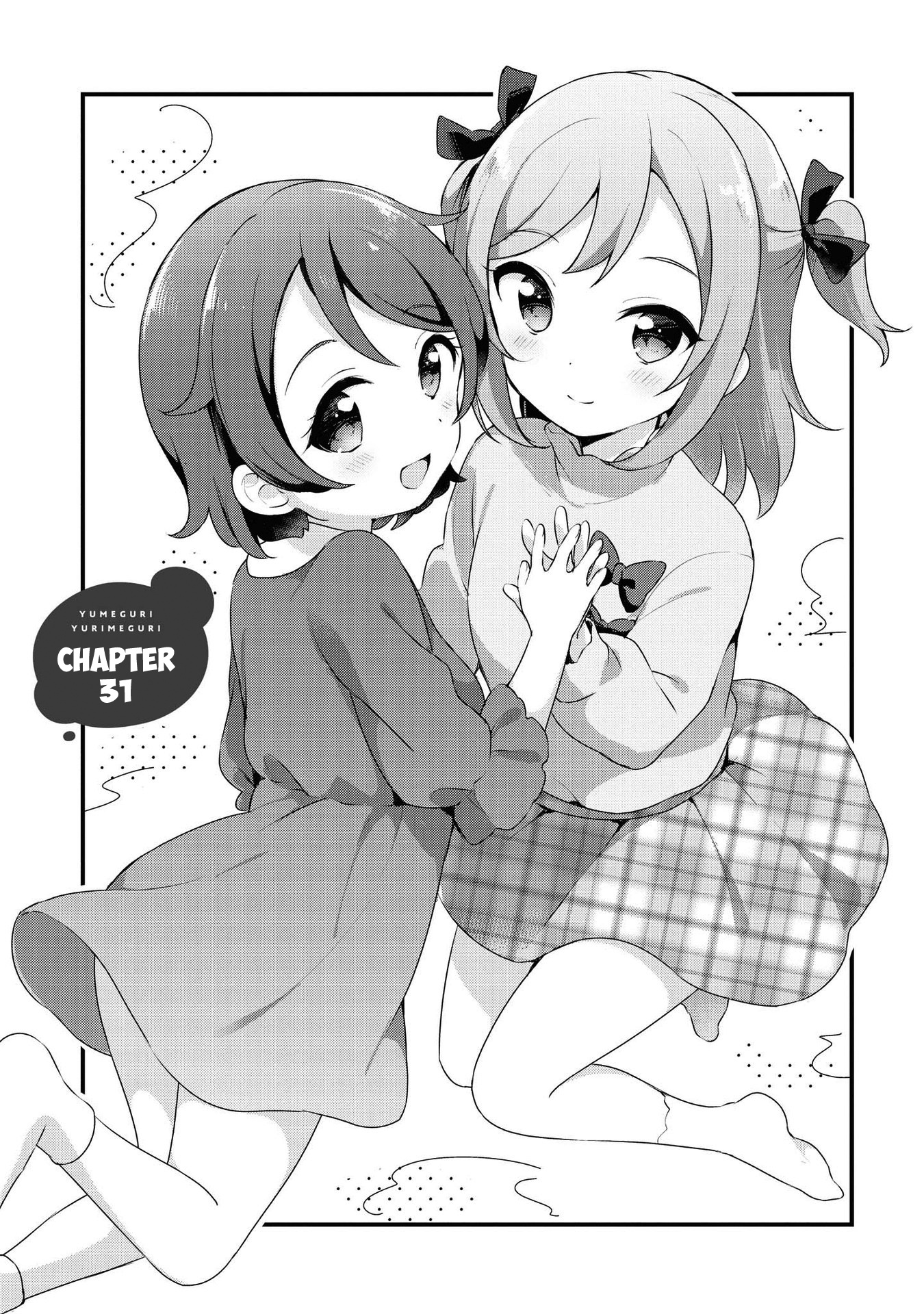 Yumeguri Yurimeguri Chapter 31 page 1 - Chapter 31