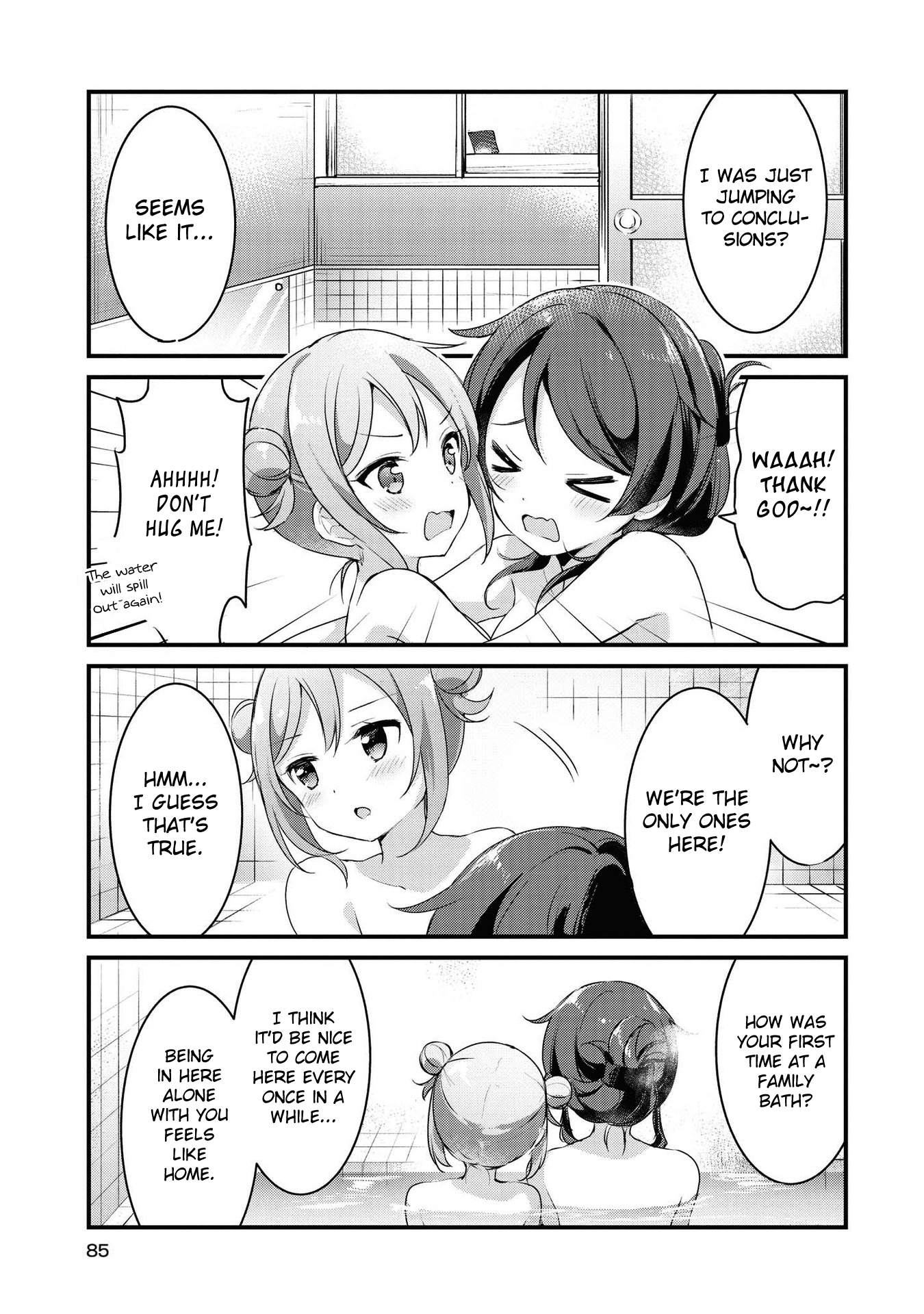 Yumeguri Yurimeguri Chapter 31 page 11 - Chapter 31