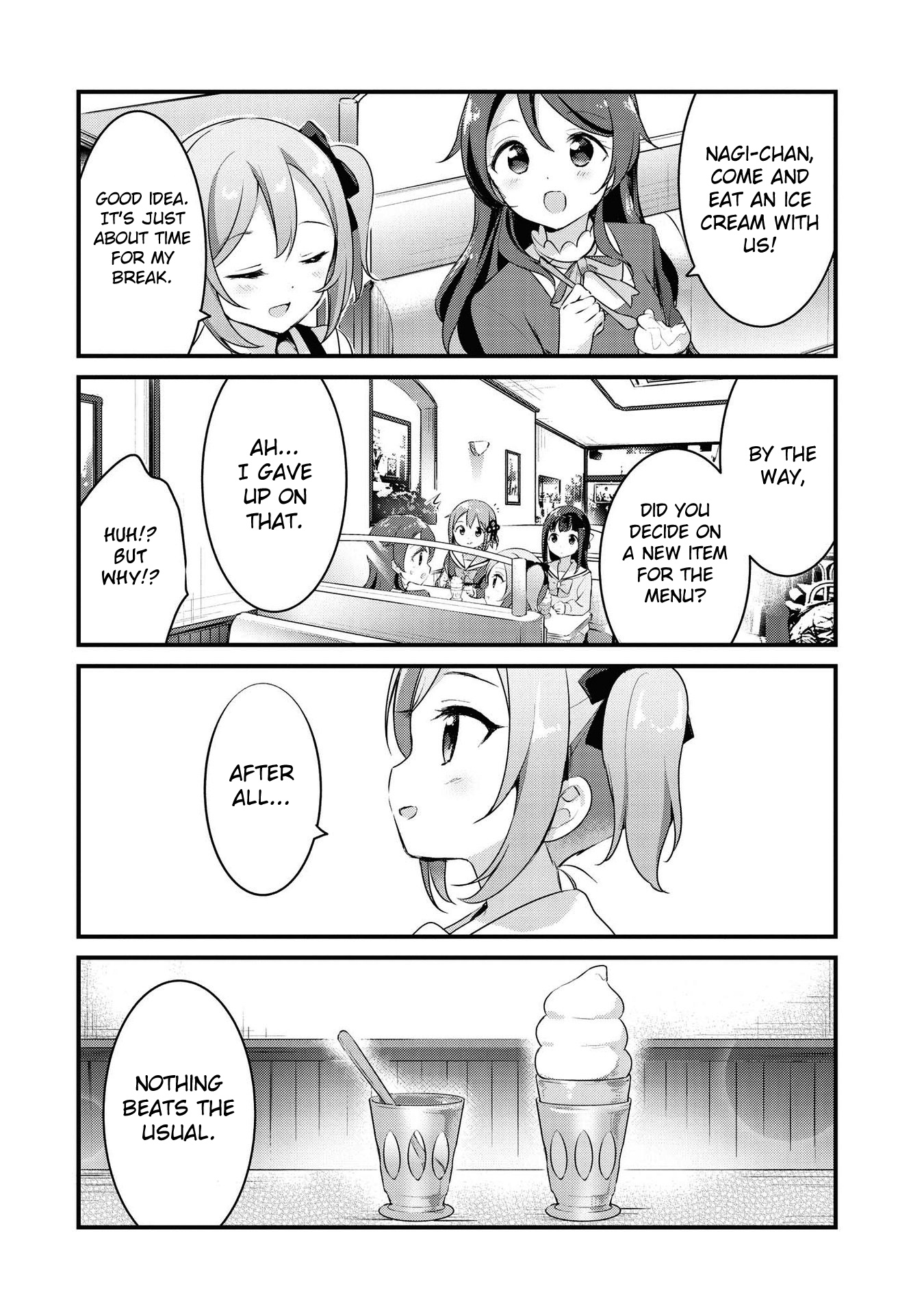 Yumeguri Yurimeguri Chapter 31 page 16 - Chapter 31