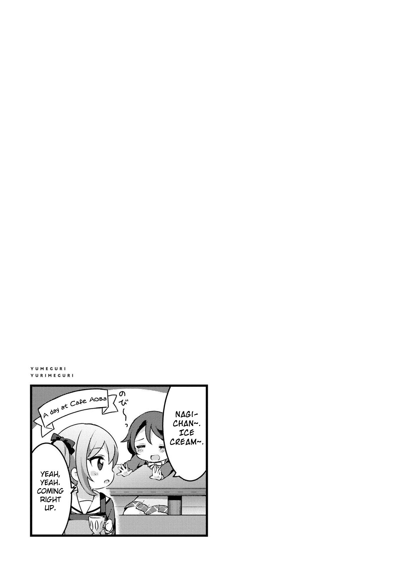 Yumeguri Yurimeguri Chapter 31 page 17 - Chapter 31