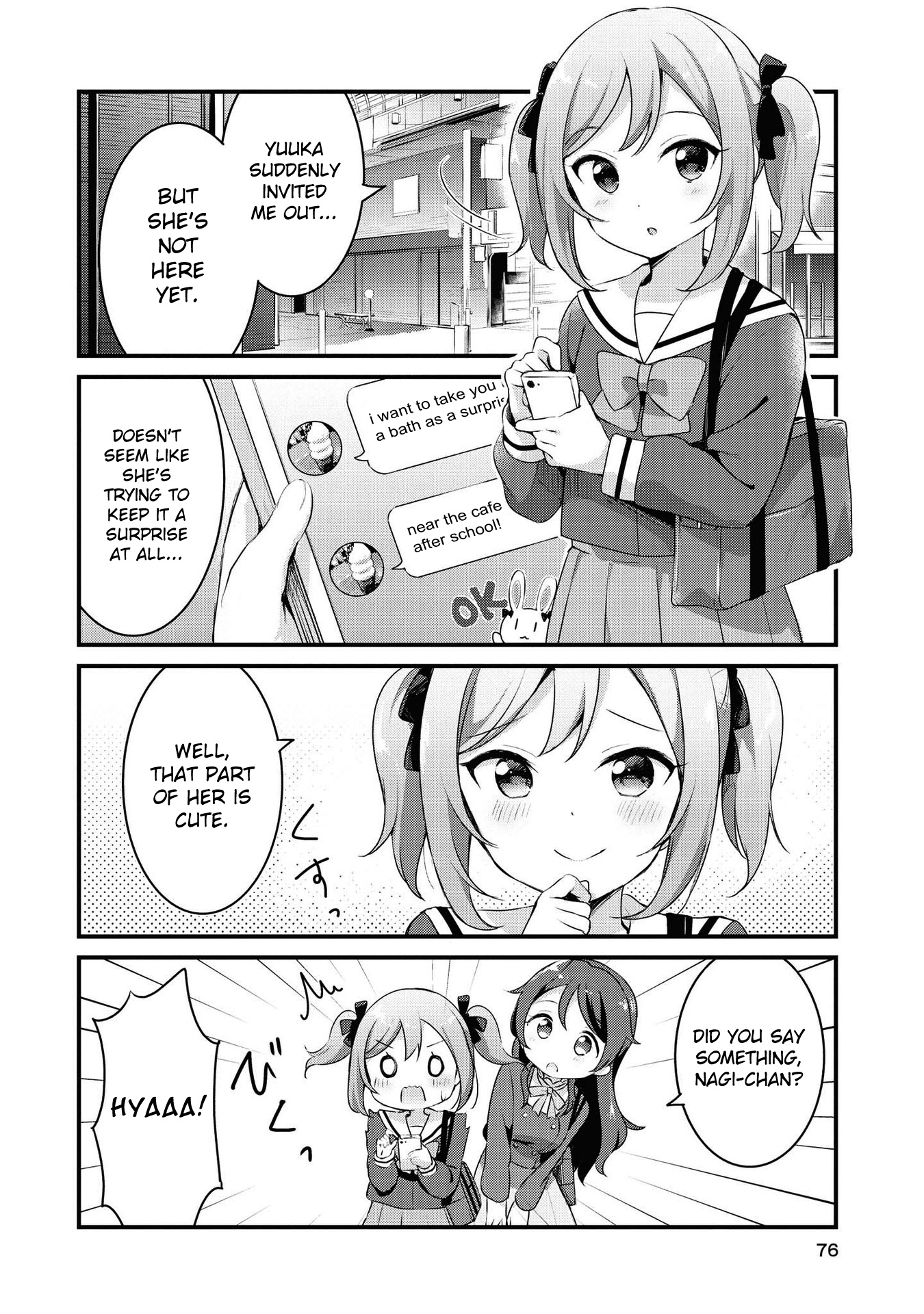 Yumeguri Yurimeguri Chapter 31 page 2 - Chapter 31