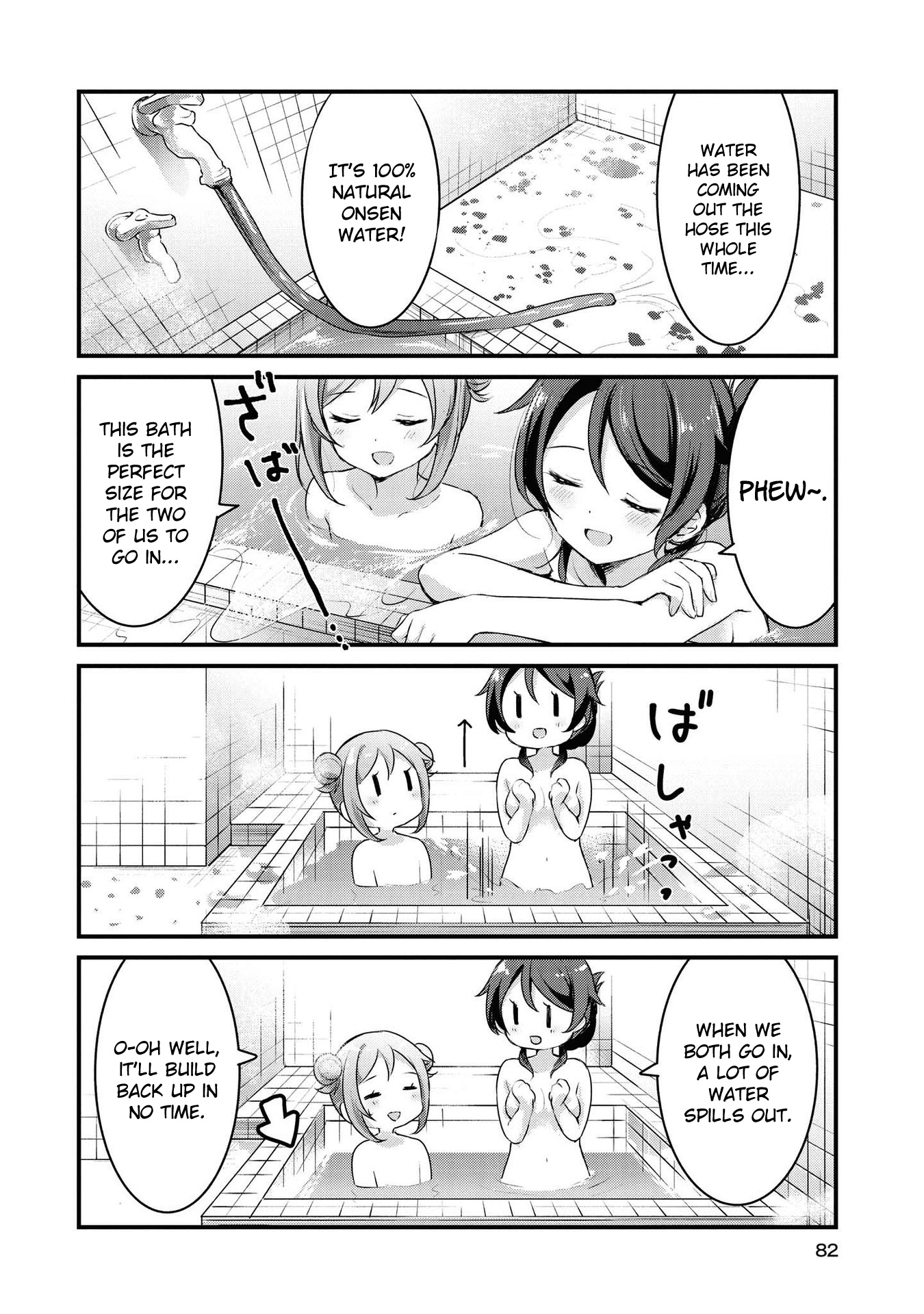 Yumeguri Yurimeguri Chapter 31 page 8 - Chapter 31