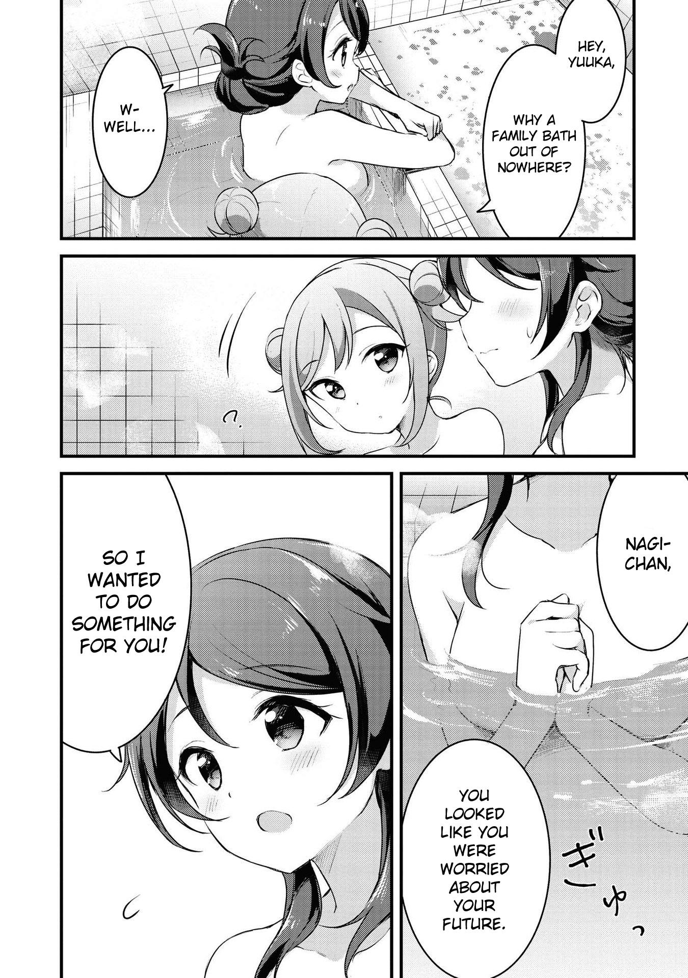 Yumeguri Yurimeguri Chapter 31 page 9 - Chapter 31