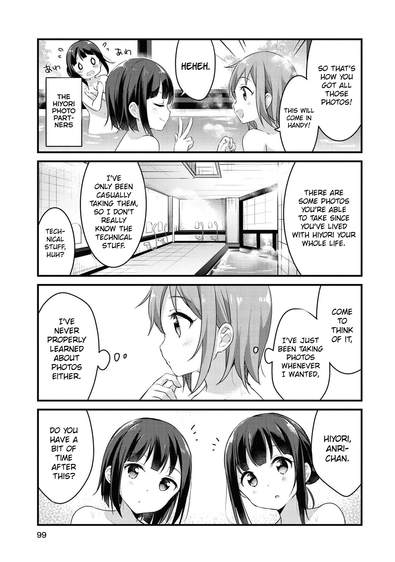 Yumeguri Yurimeguri Chapter 32 page 7 - Chapter 32