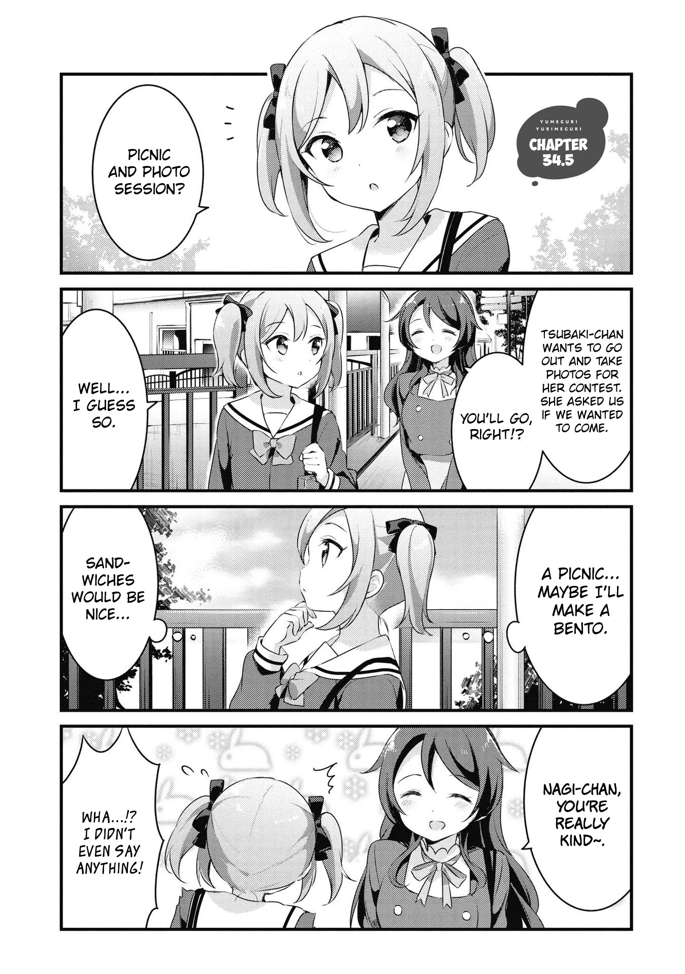 Yumeguri Yurimeguri Chapter 34.5 page 1 - Chapter 34.5