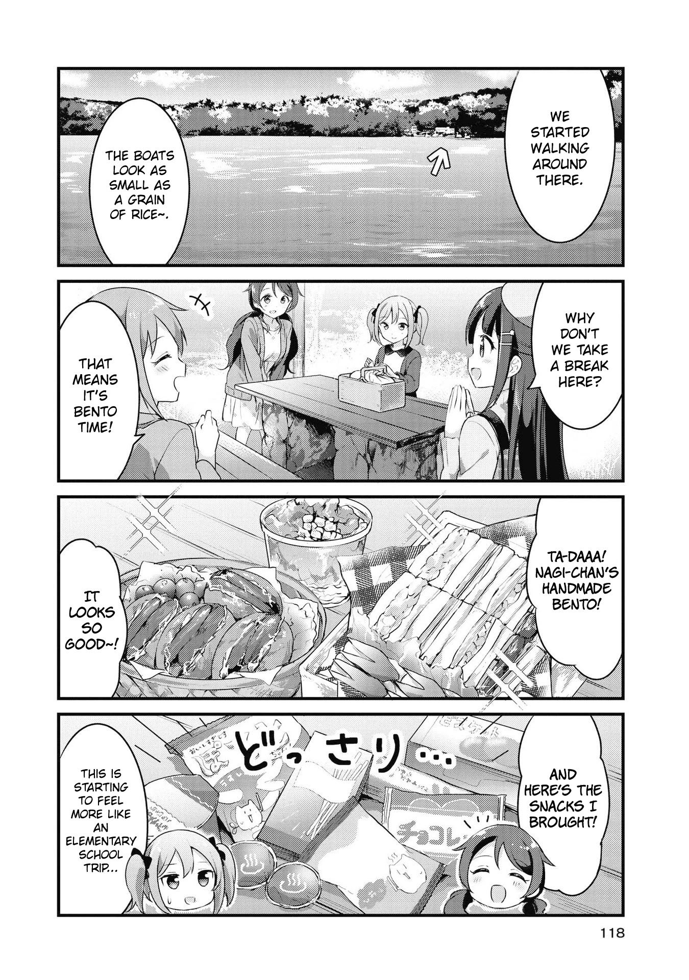 Yumeguri Yurimeguri Chapter 34 page 6 - Chapter 34