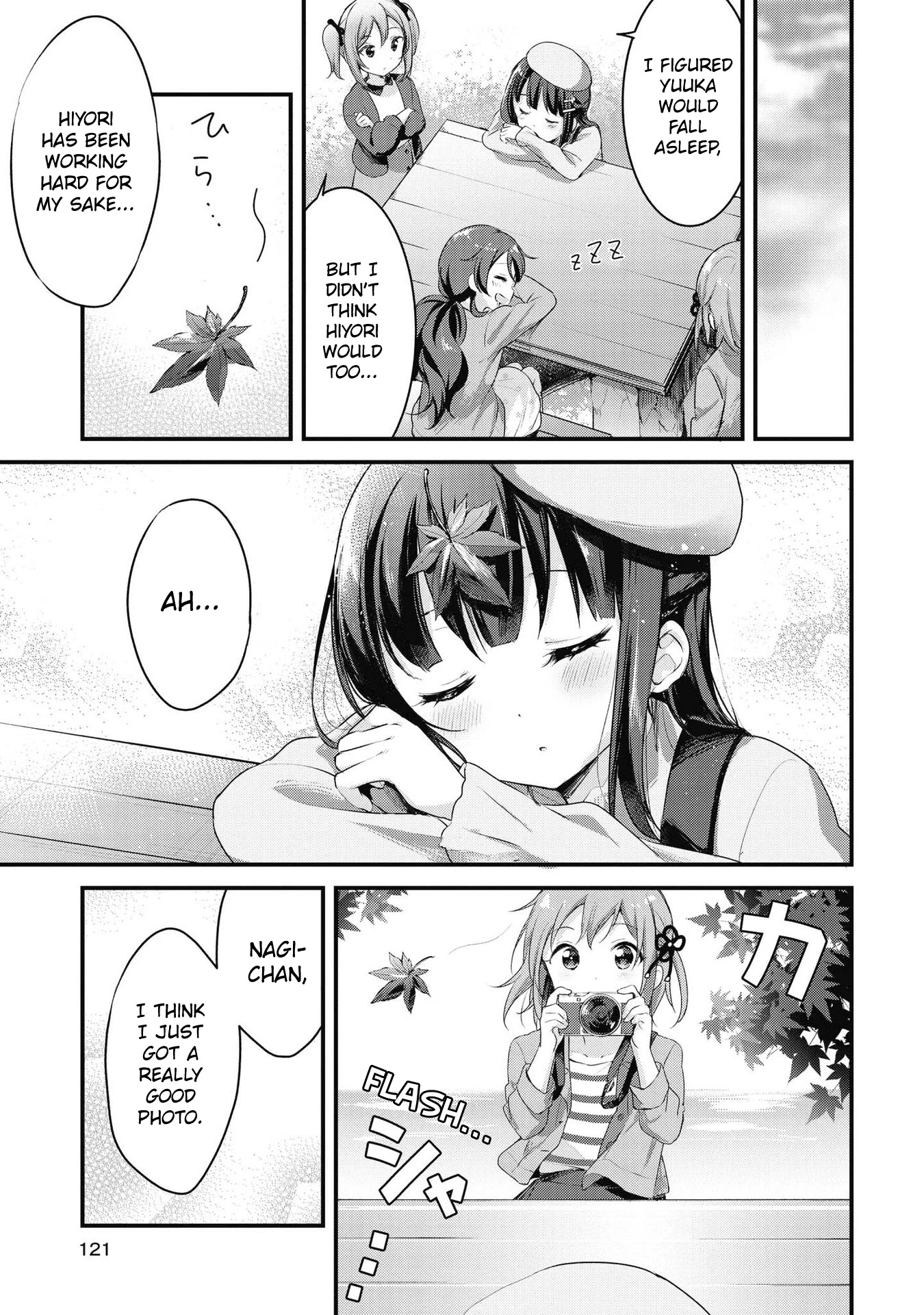 Yumeguri Yurimeguri Chapter 34 page 9 - Chapter 34