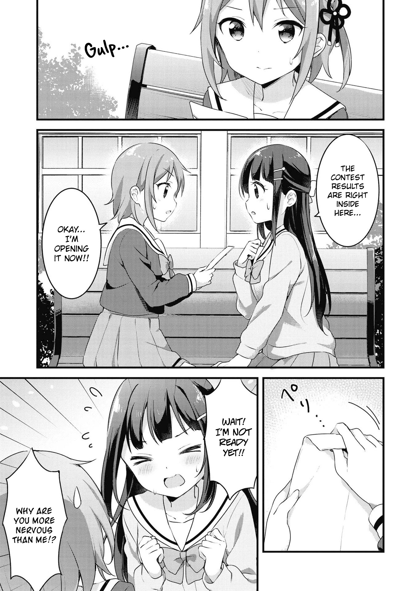 Yumeguri Yurimeguri Chapter 35 page 1 - Chapter 35
