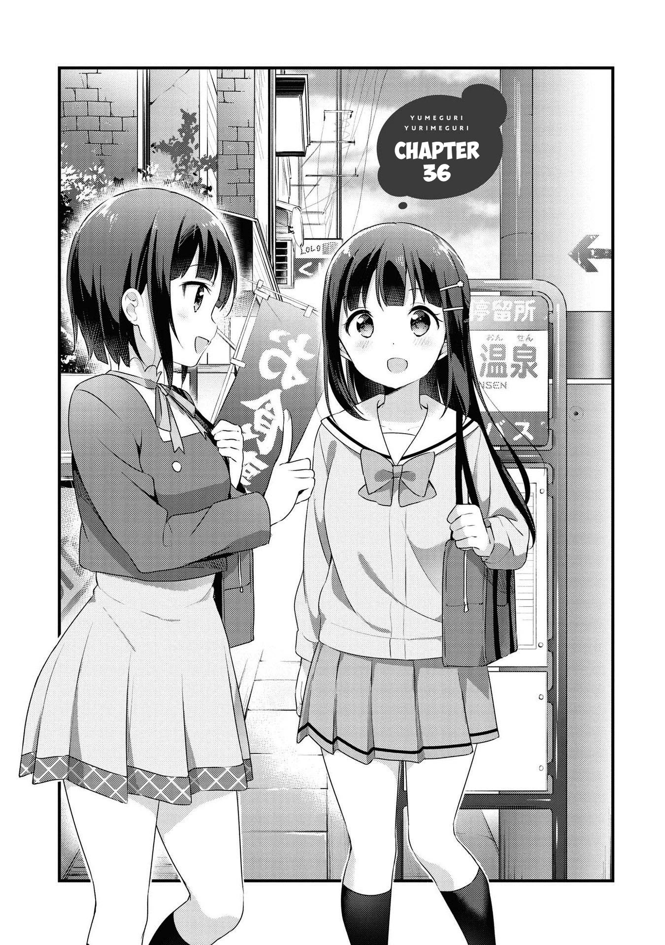 Yumeguri Yurimeguri Chapter 36 page 1 - Chapter 36