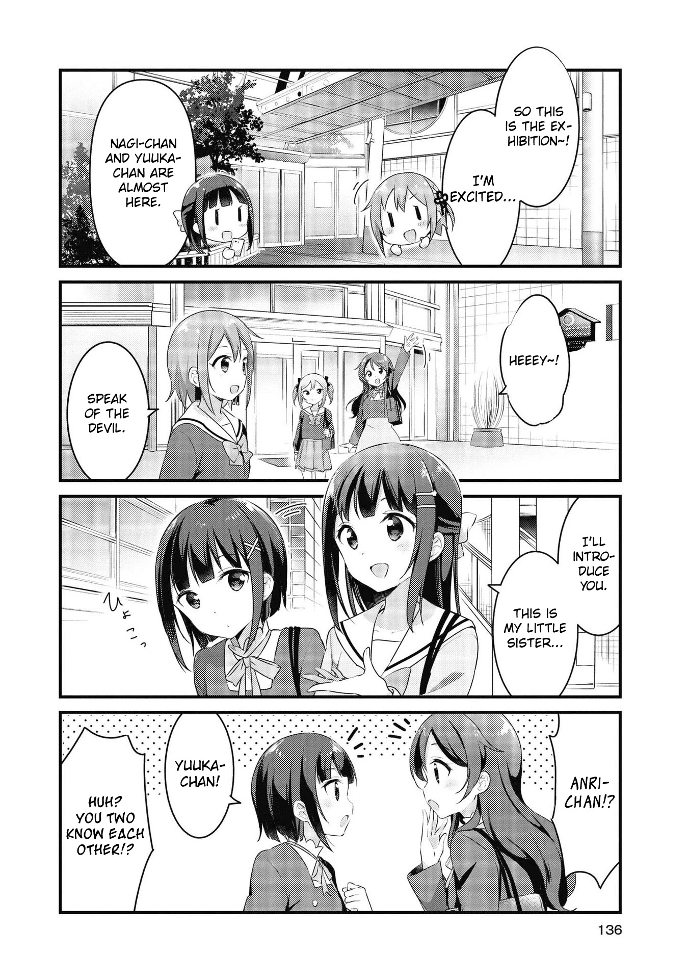 Yumeguri Yurimeguri Chapter 36 page 2 - Chapter 36