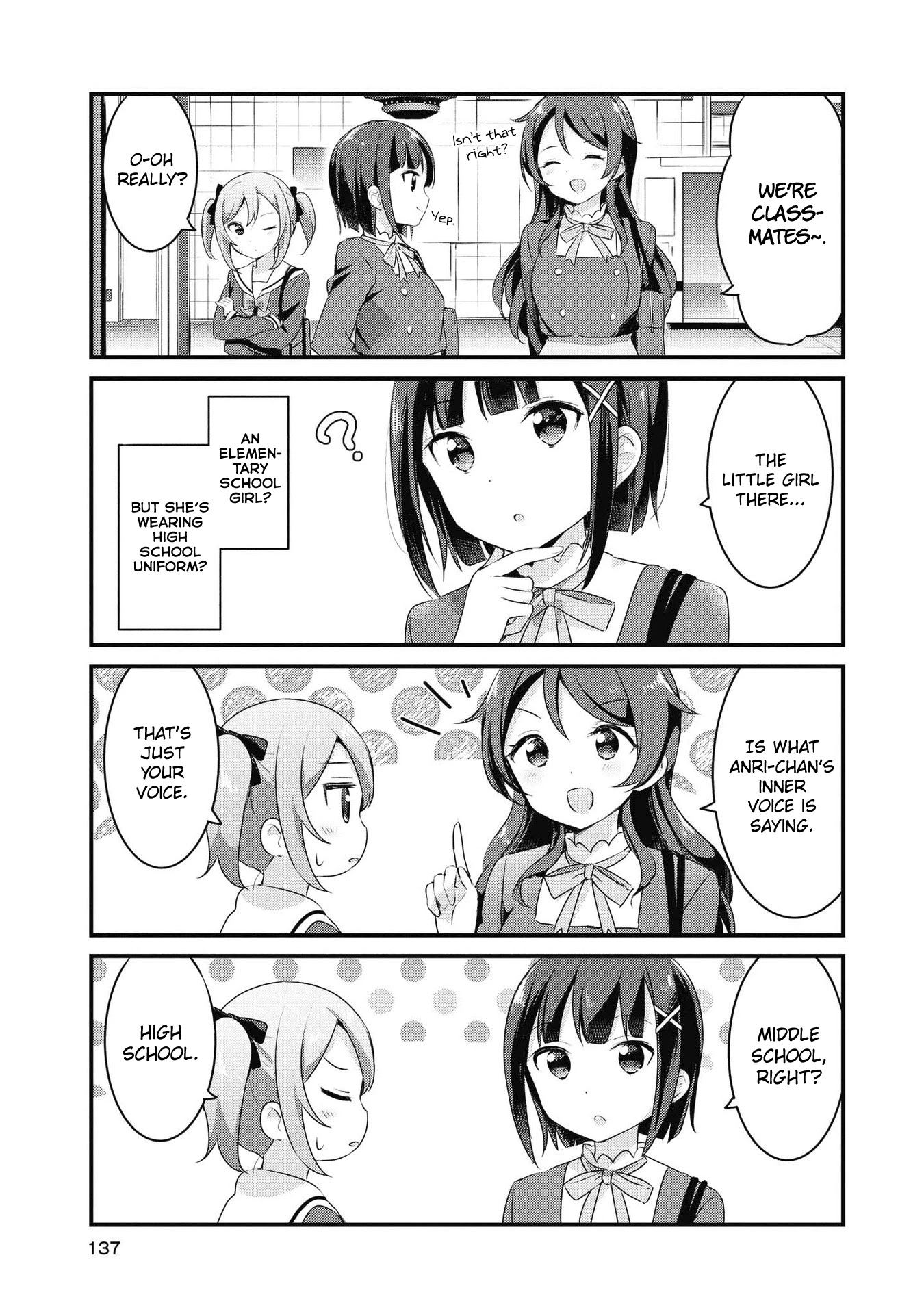Yumeguri Yurimeguri Chapter 36 page 3 - Chapter 36