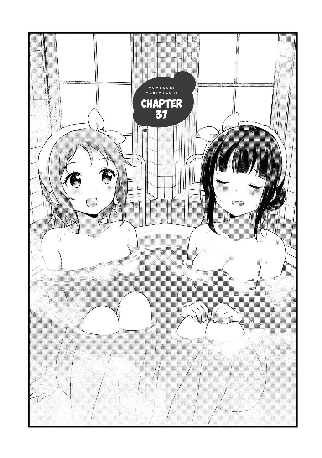 Yumeguri Yurimeguri Chapter 37 page 1 - Chapter 37