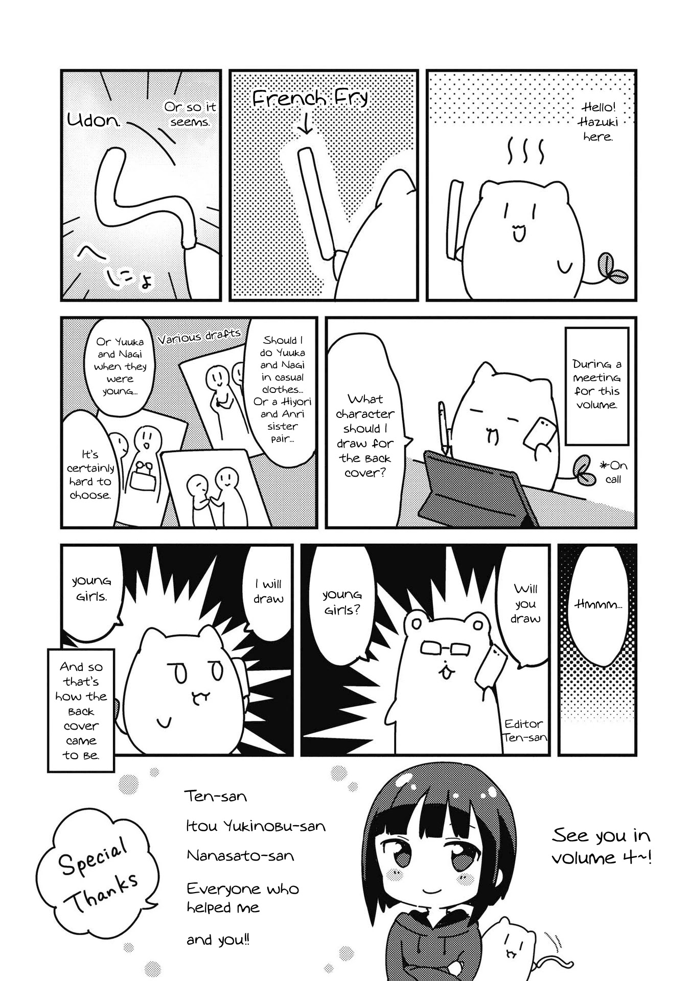 Yumeguri Yurimeguri Chapter 37 page 16 - Chapter 37